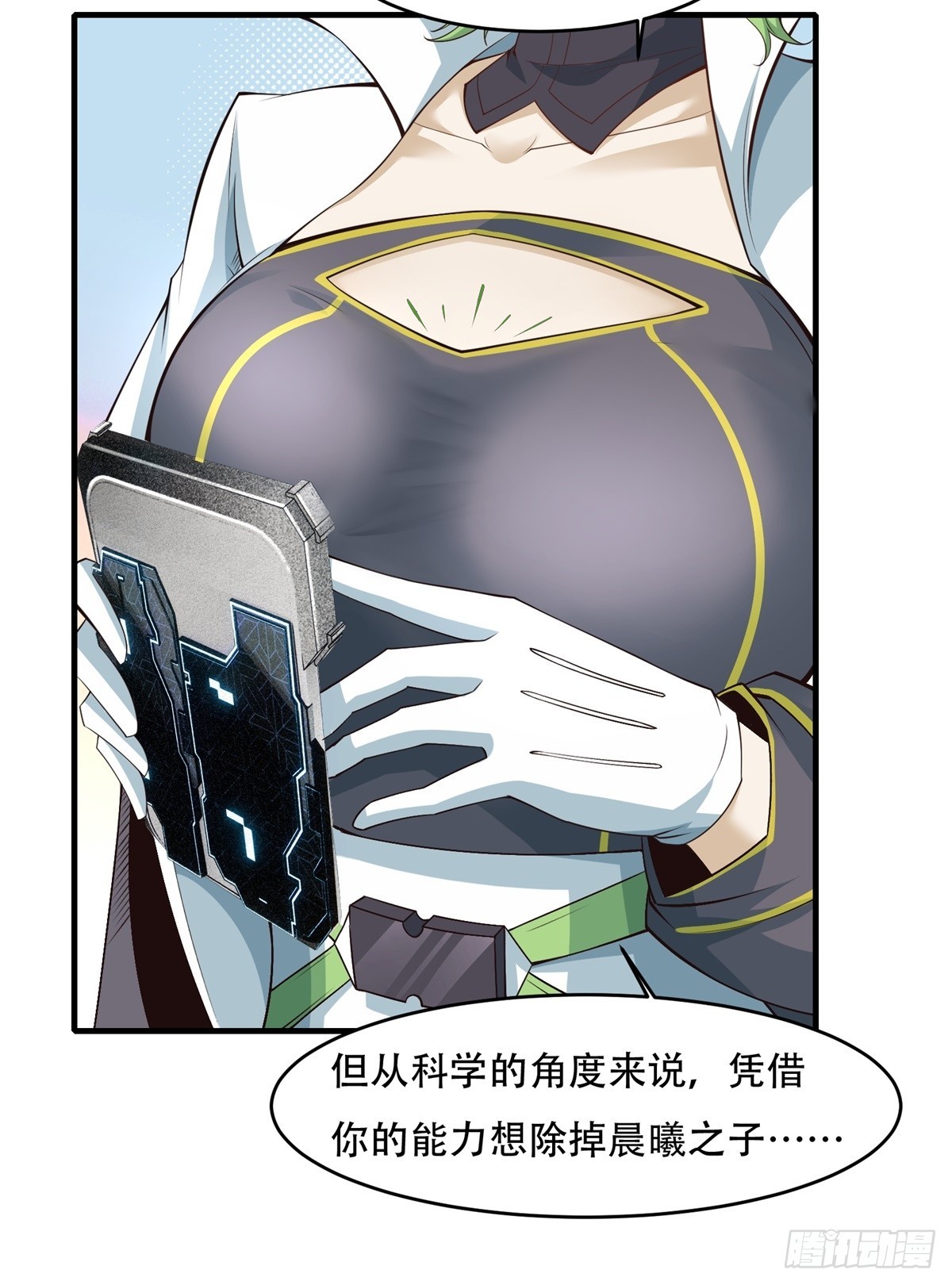 第 63 页