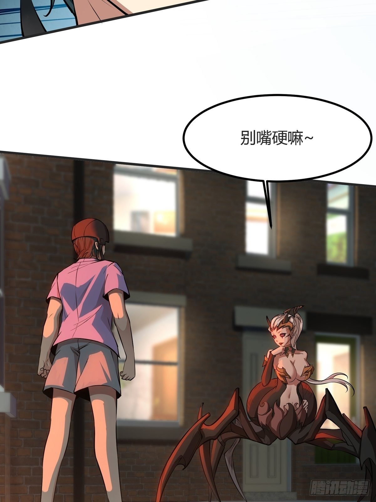 第 26 页
