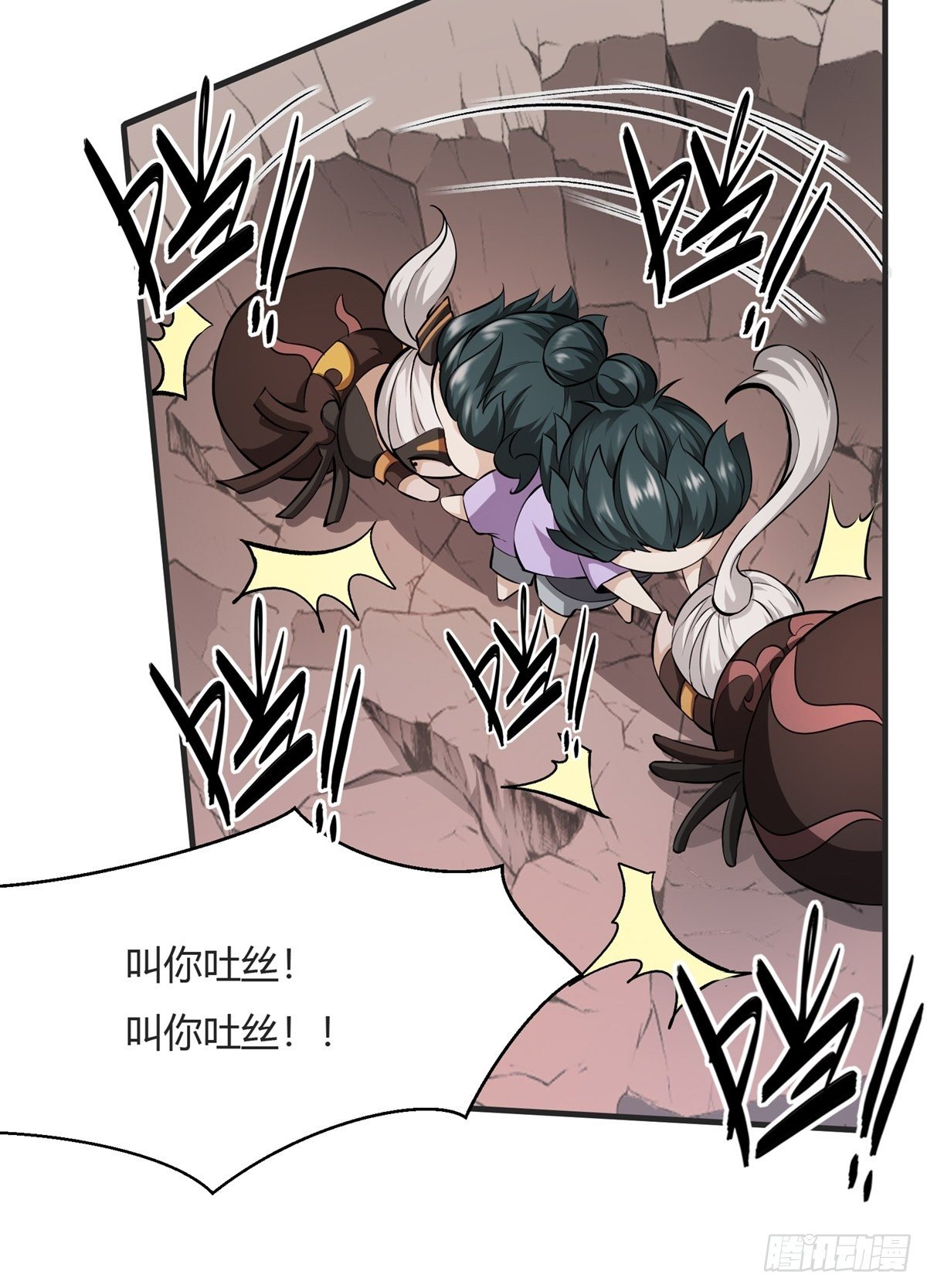 第 39 页
