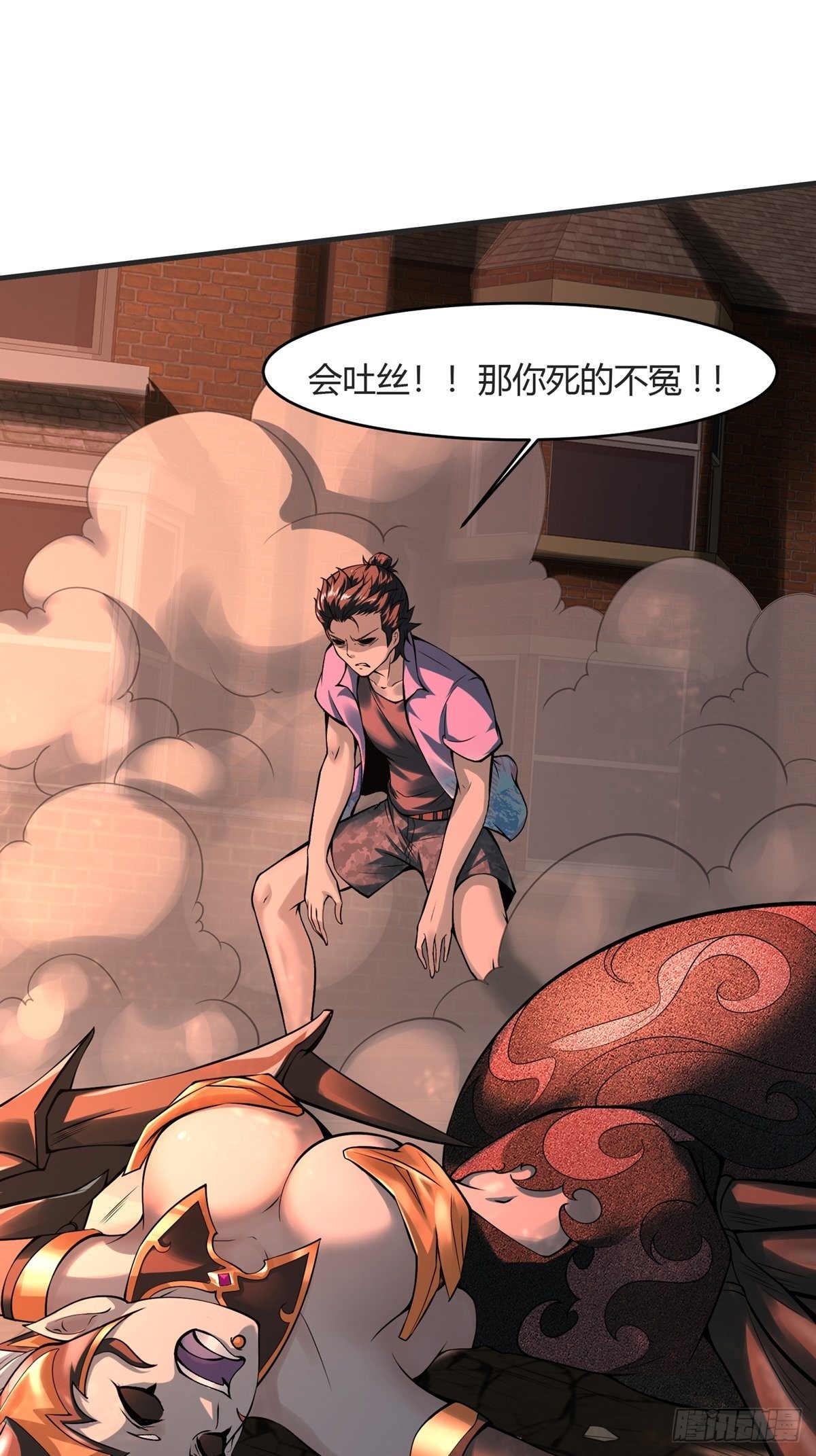 第 40 页