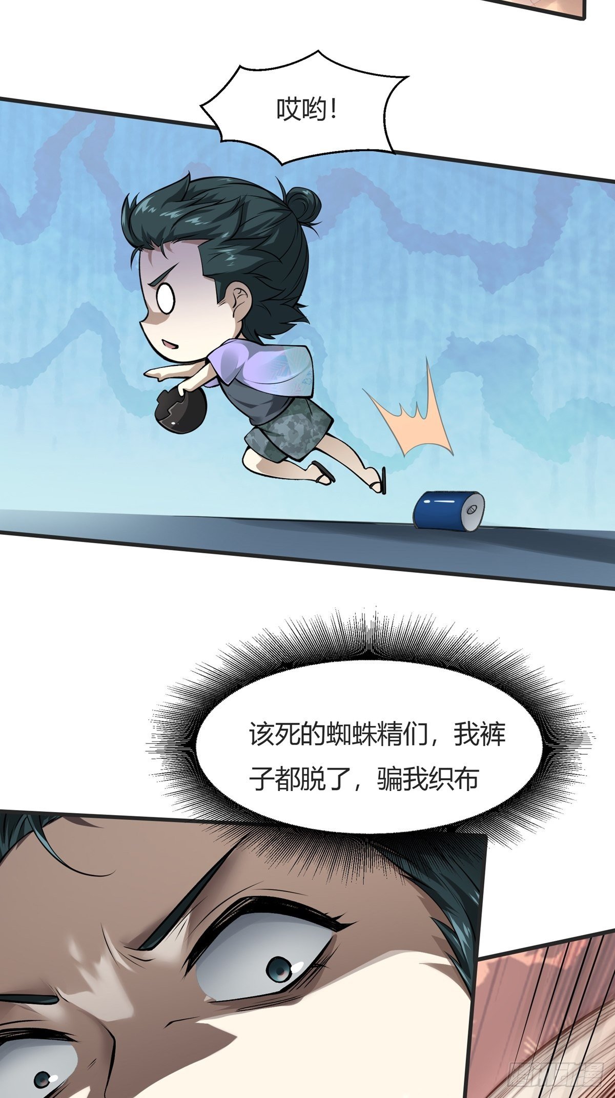 第 42 页