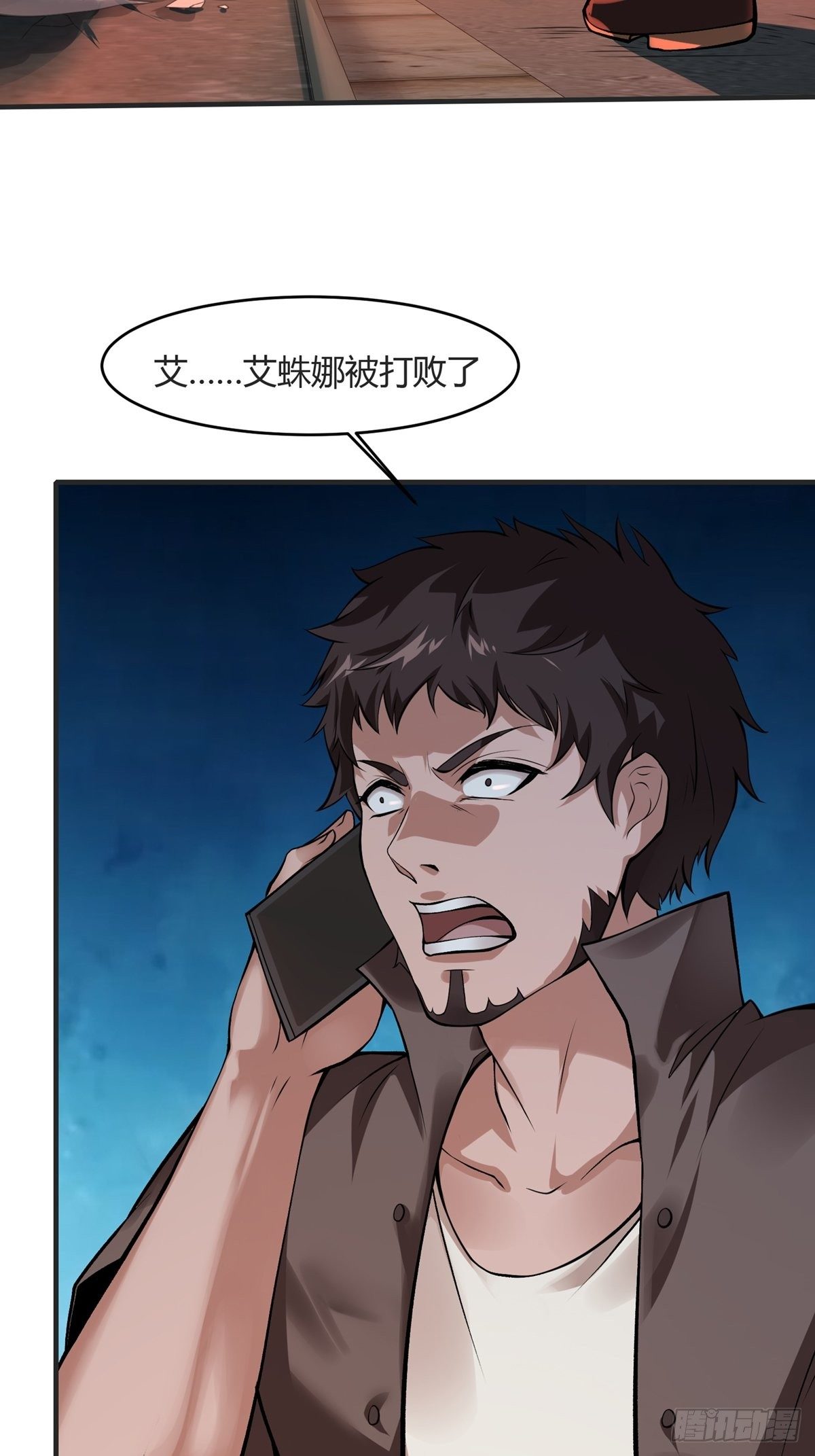 第 45 页