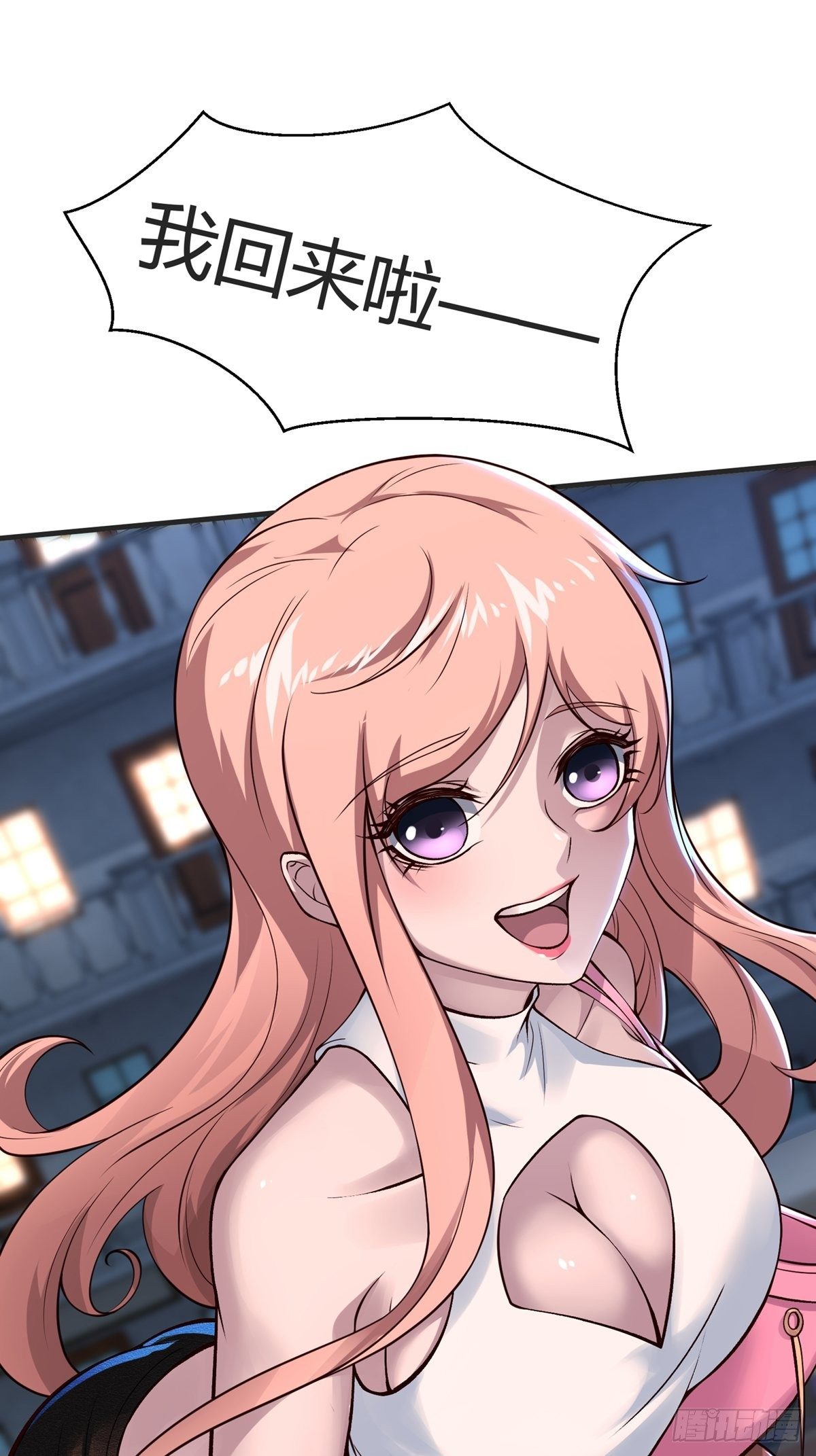 第 48 页
