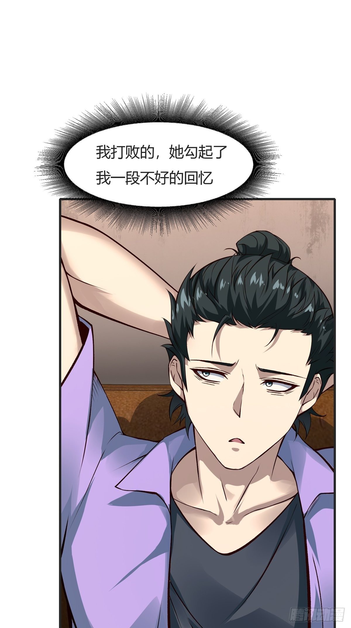 第 51 页