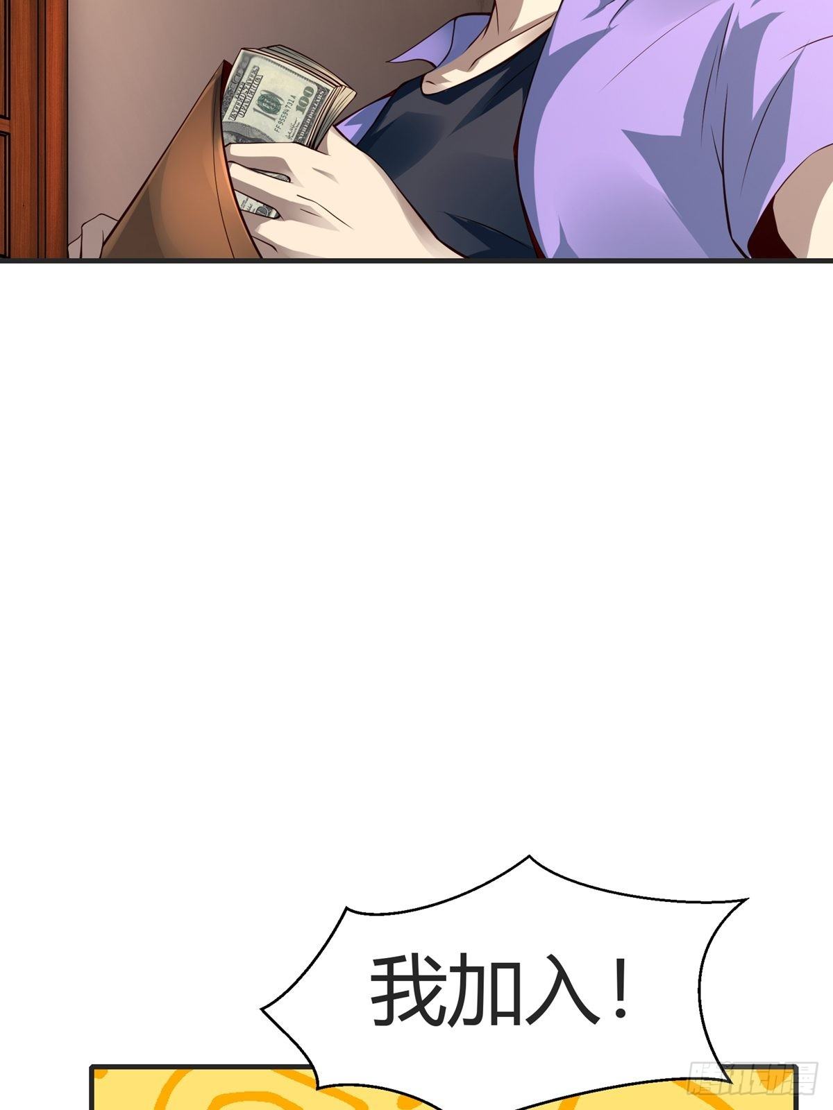 第 57 页