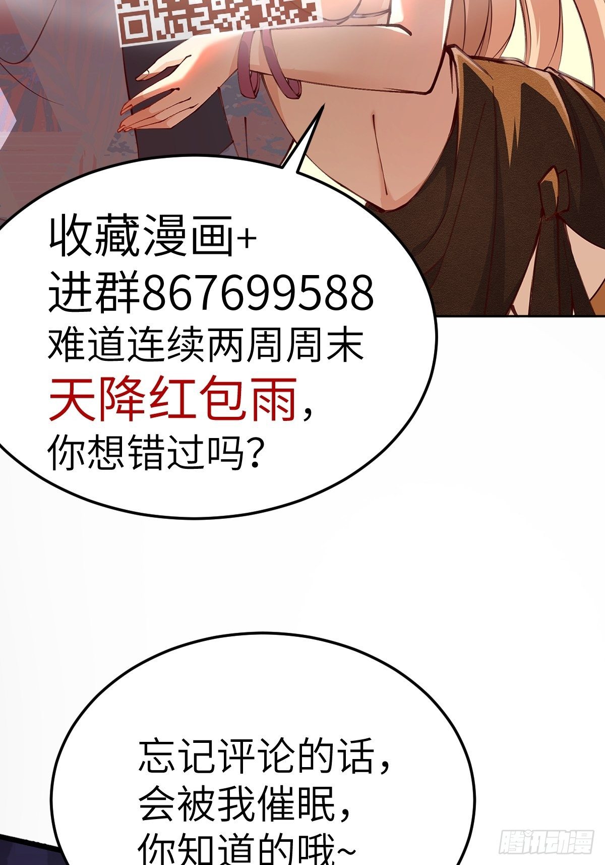 第 63 页