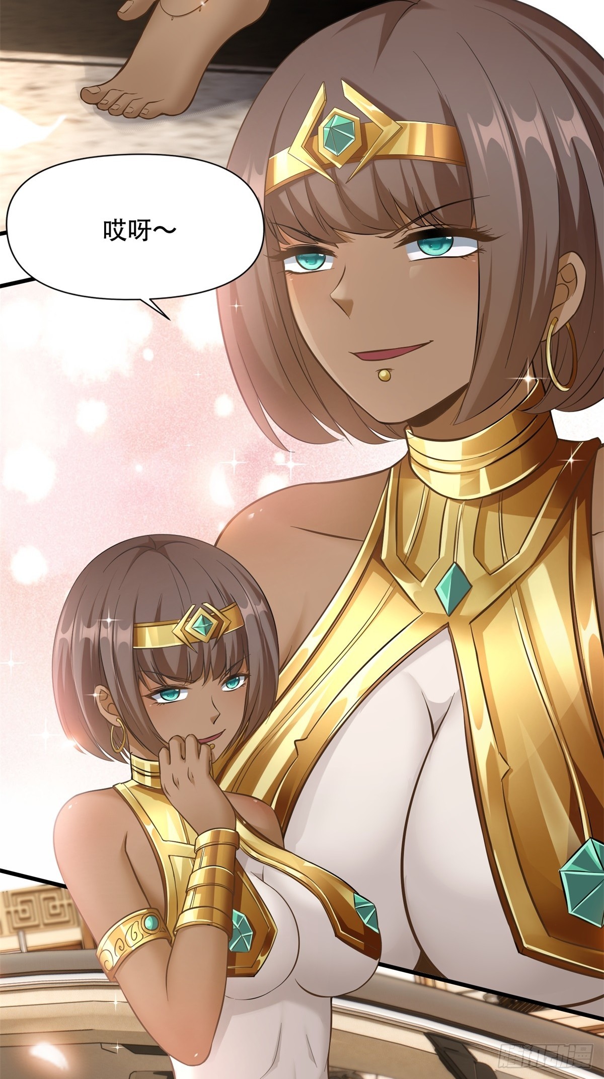 第 25 页