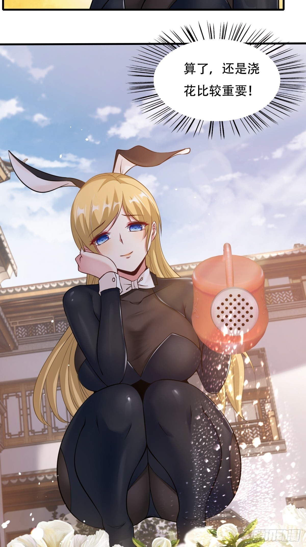 第 35 页