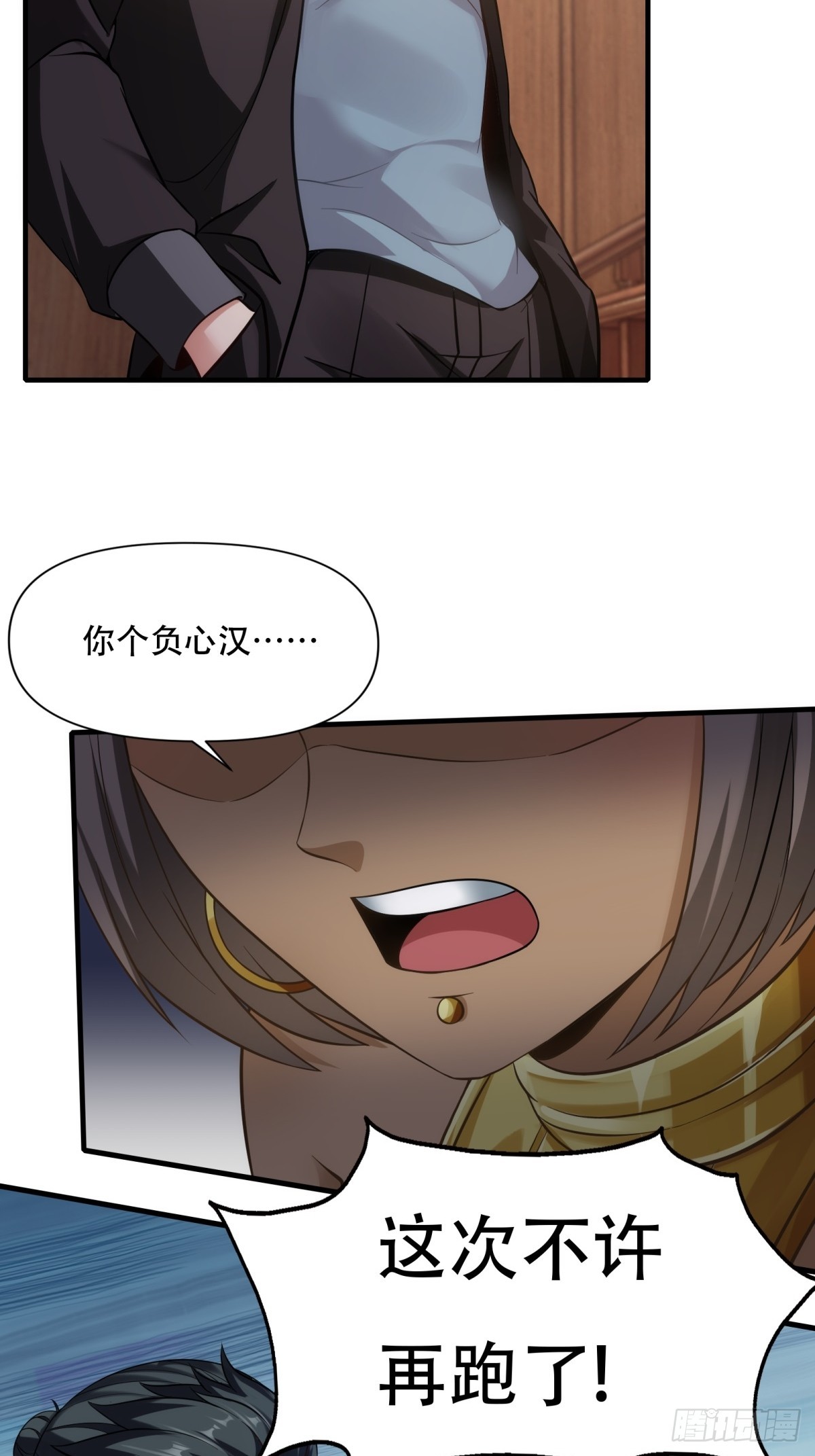 第 41 页