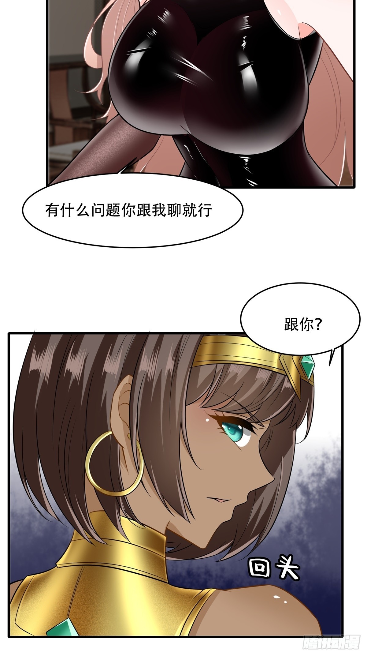 第 39 页