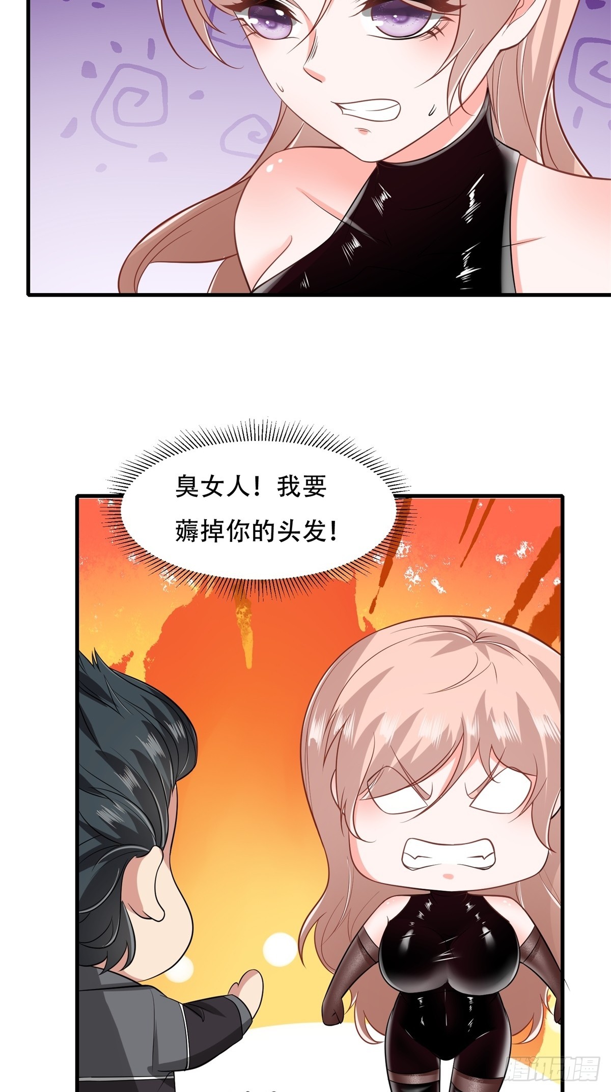 第 41 页