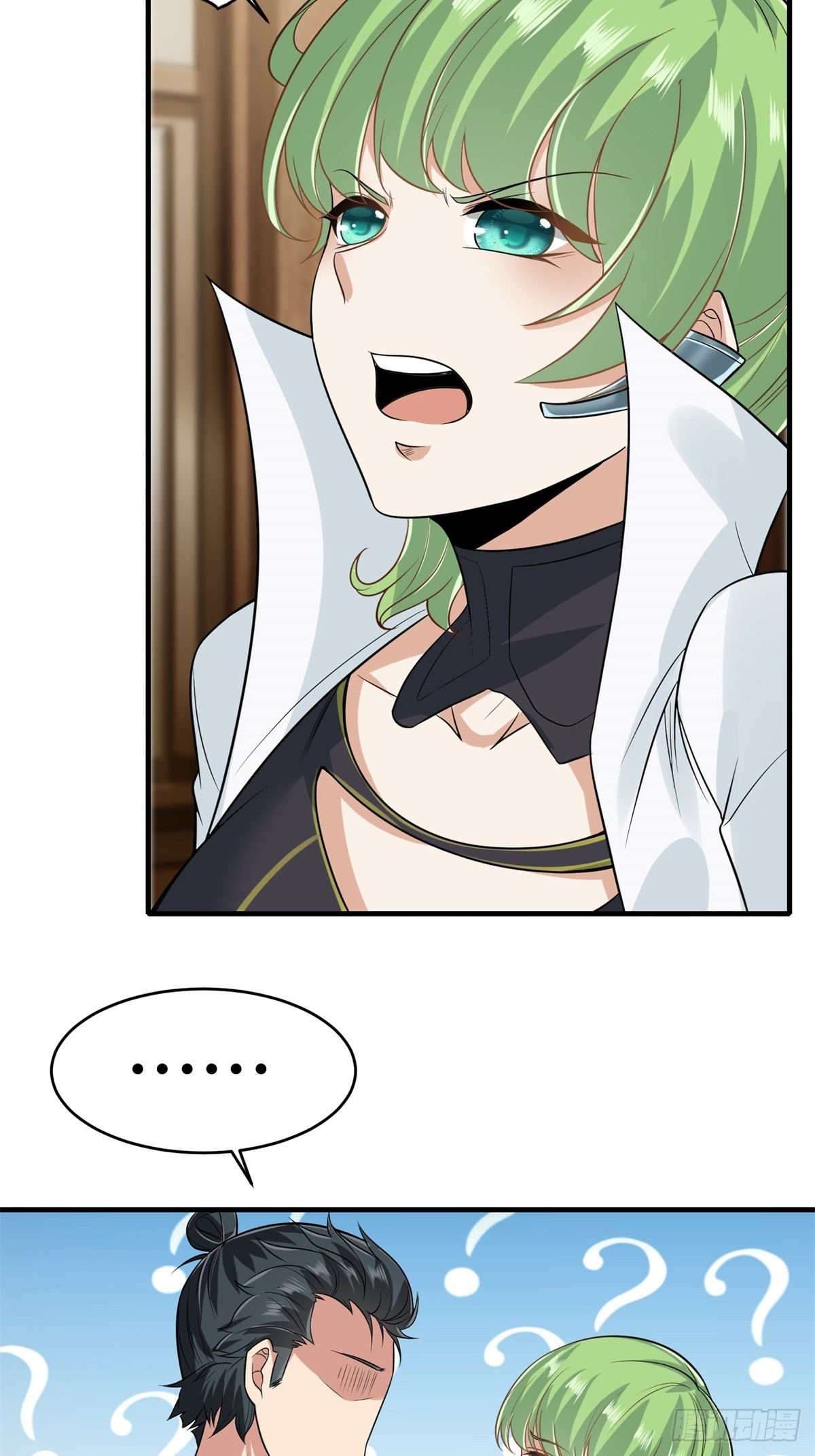 第 47 页