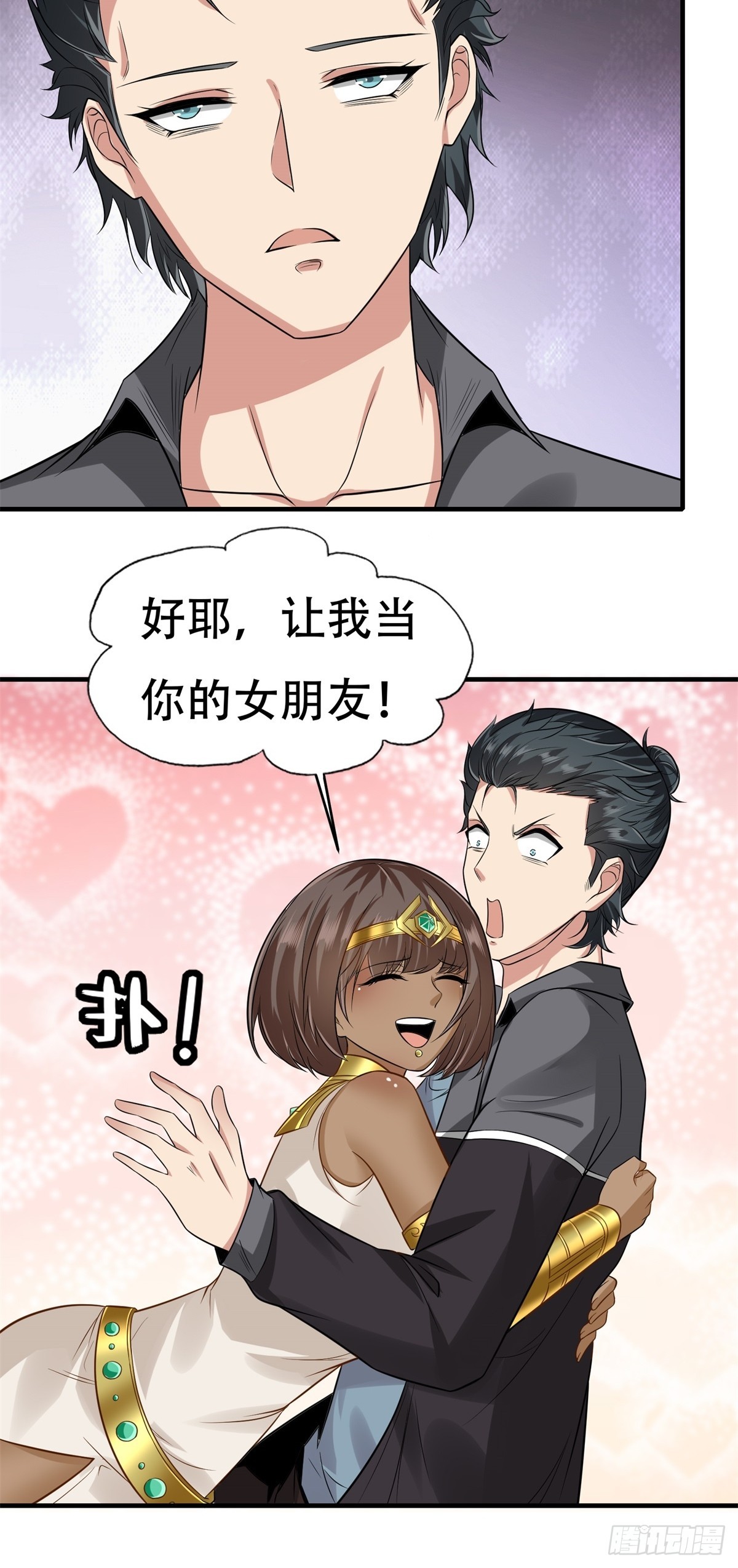 第 51 页