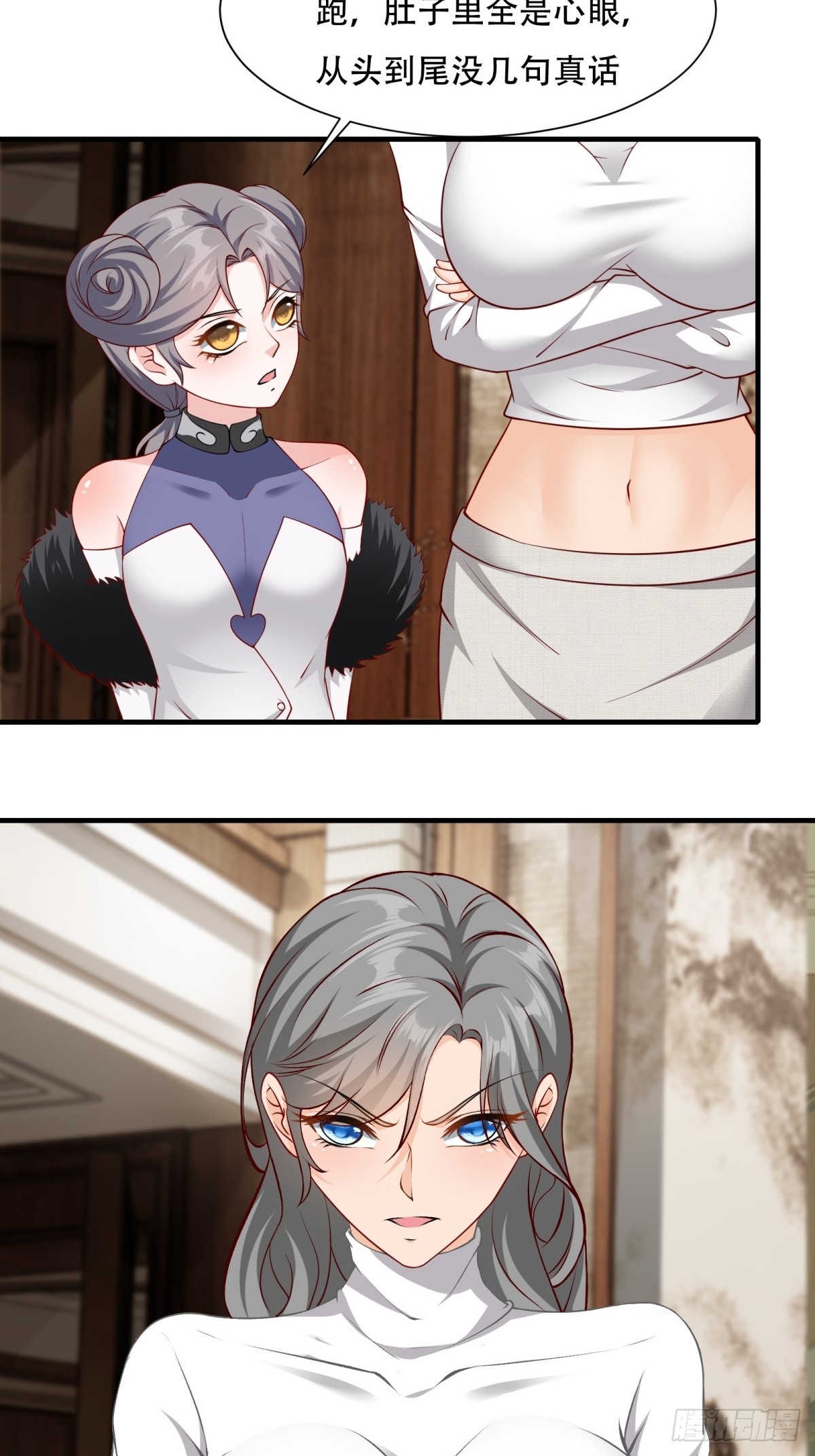 第 29 页