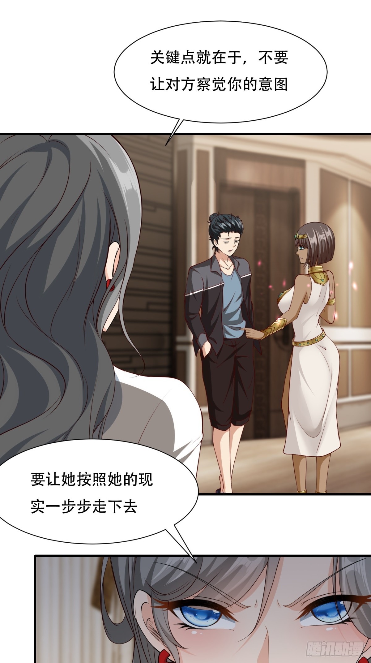 第 33 页