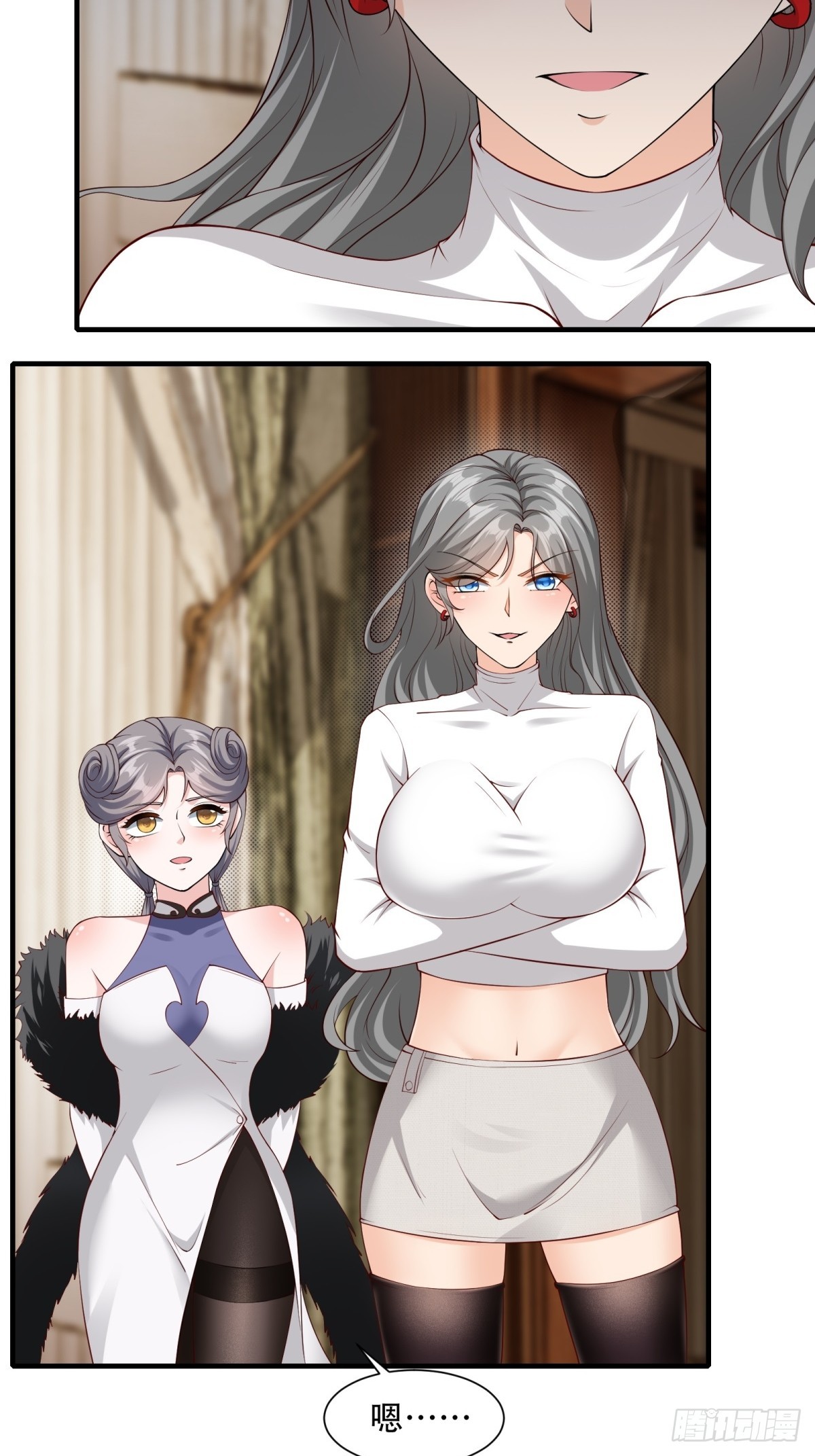 第 34 页