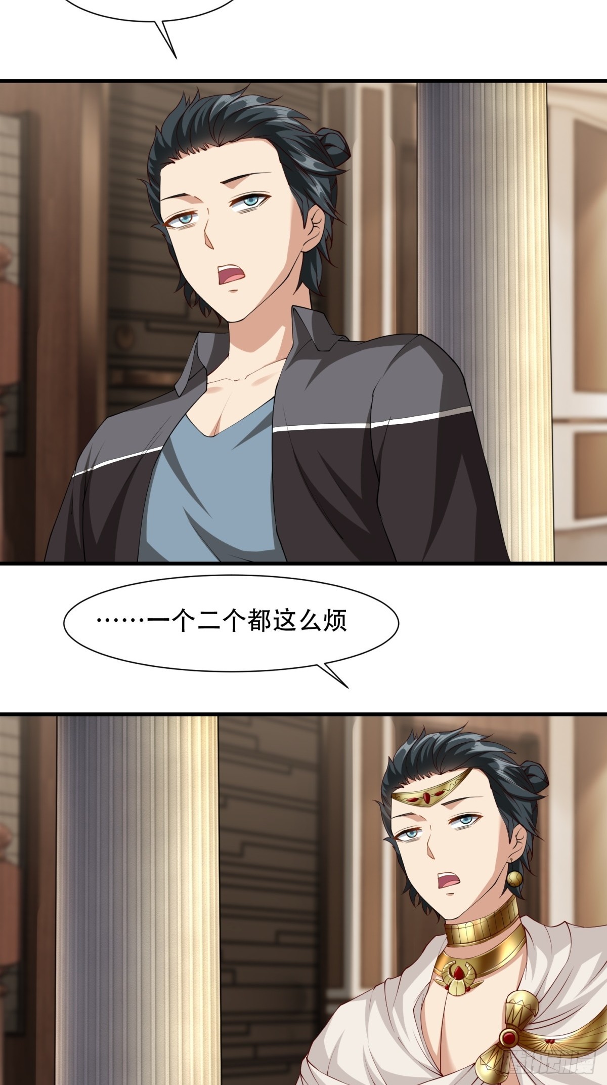 第 36 页