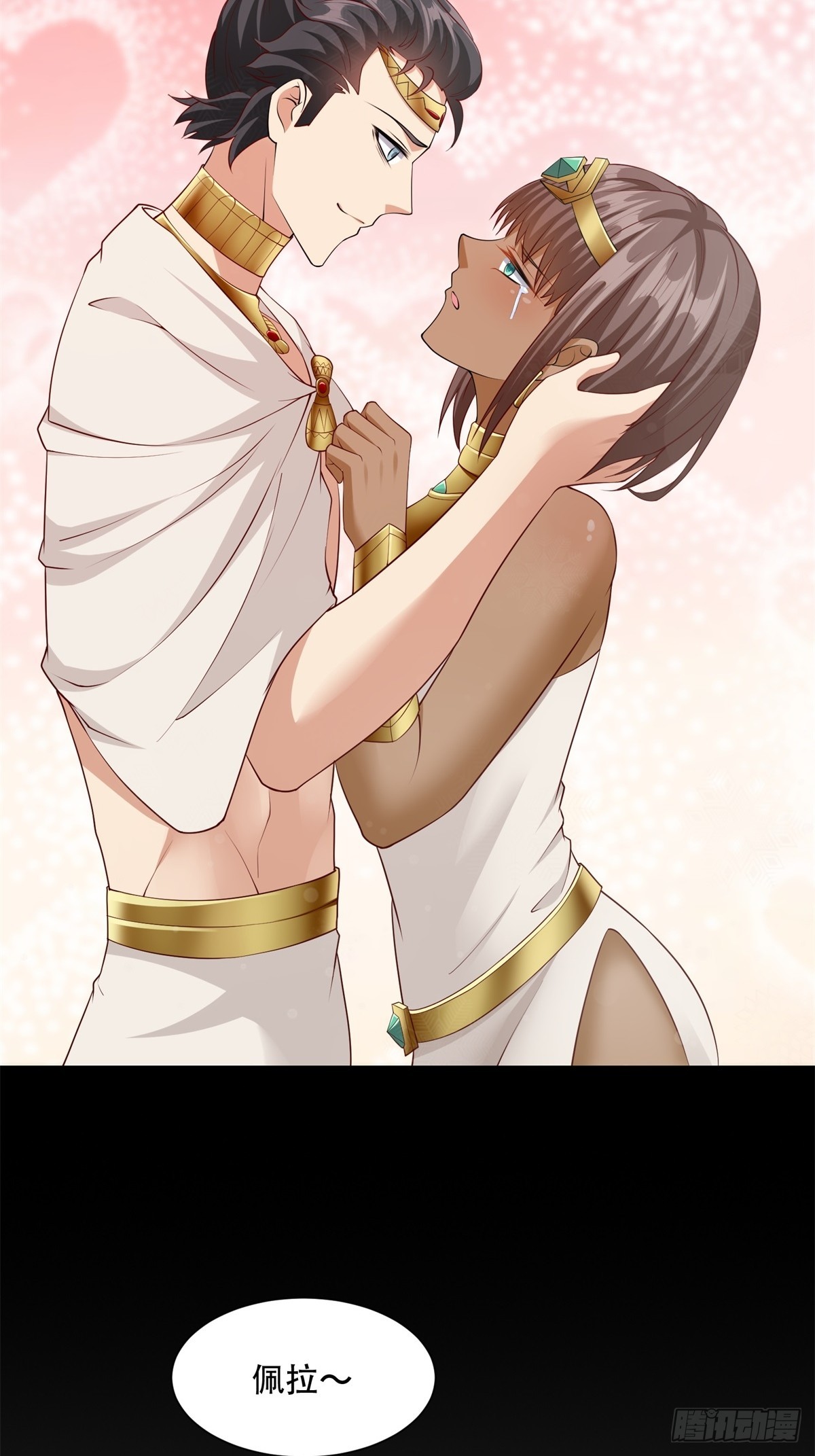 第 40 页