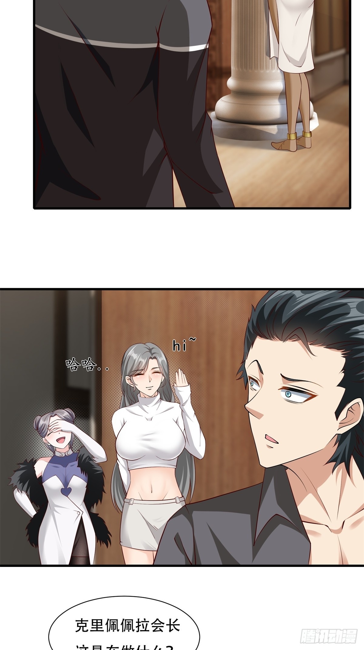 第 43 页