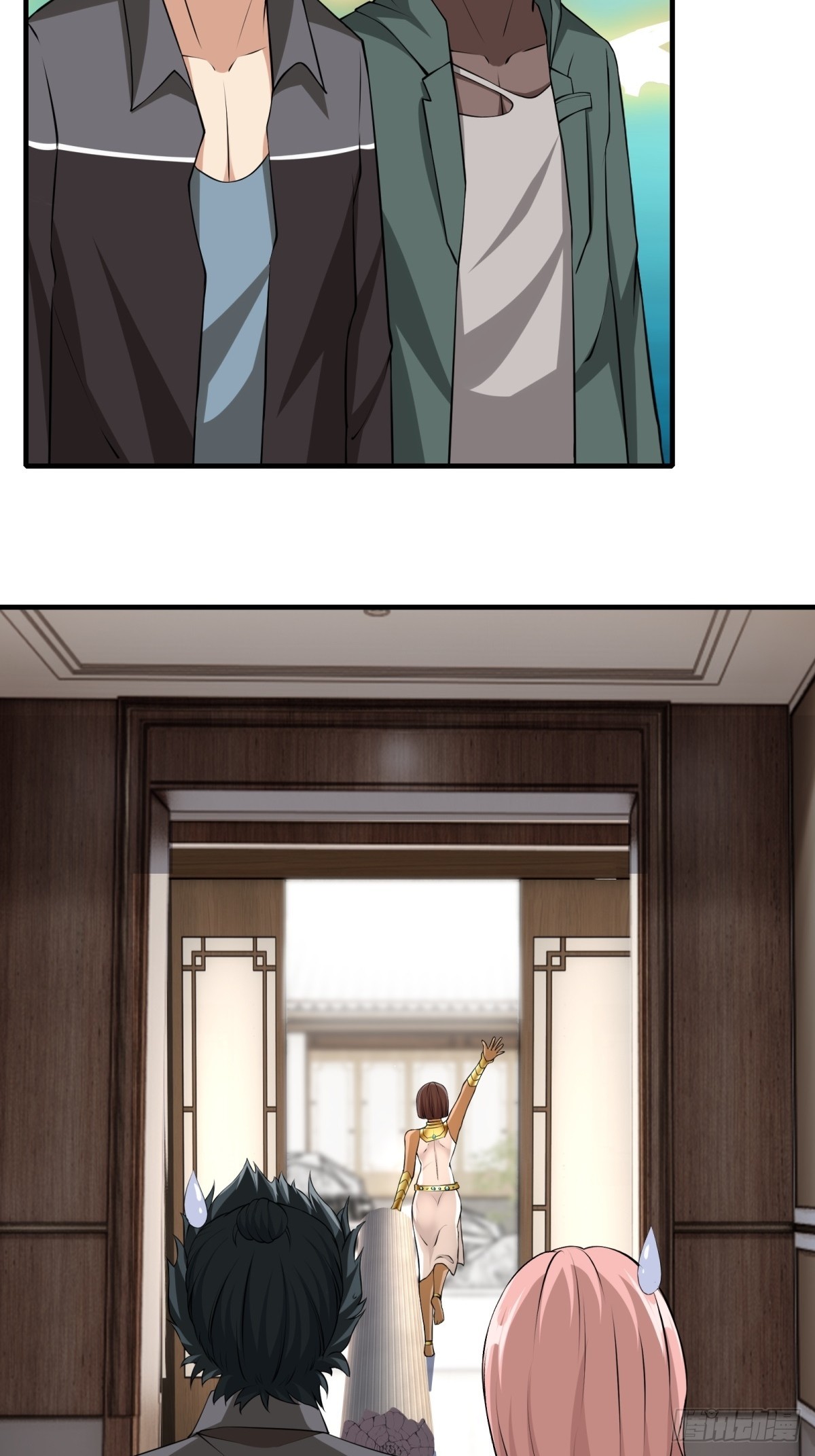 第 48 页