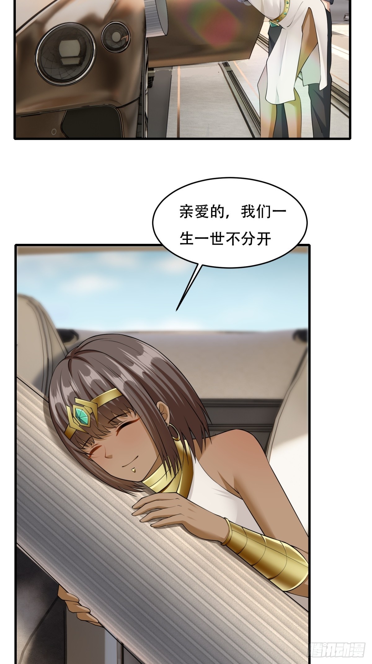 第 51 页