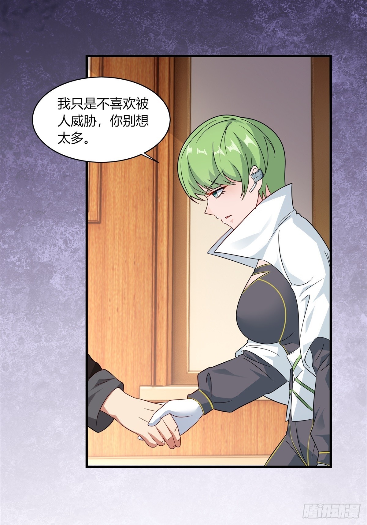 第 25 页
