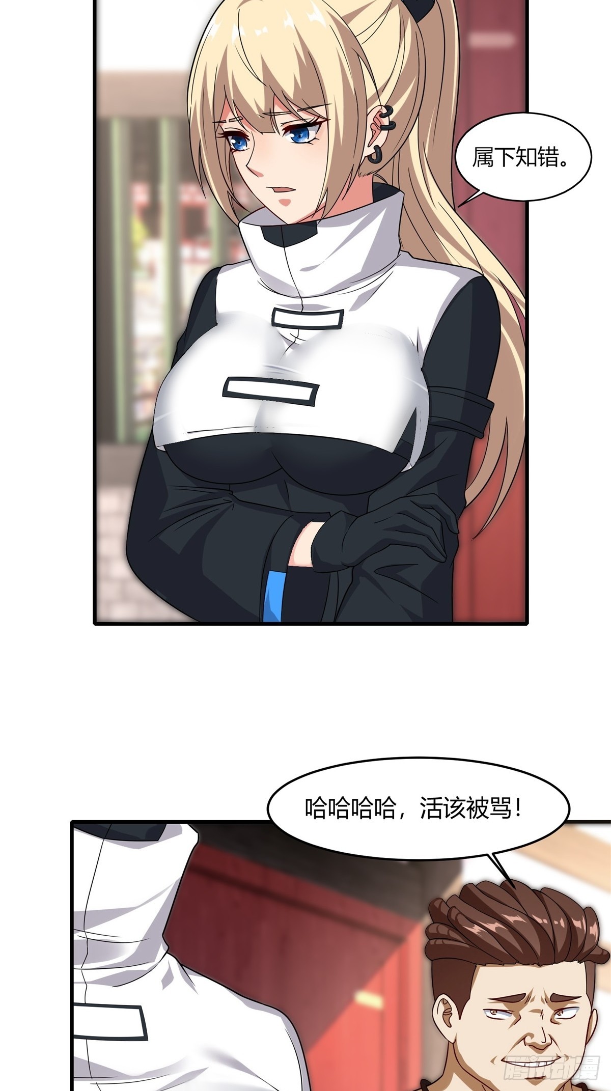 第 41 页