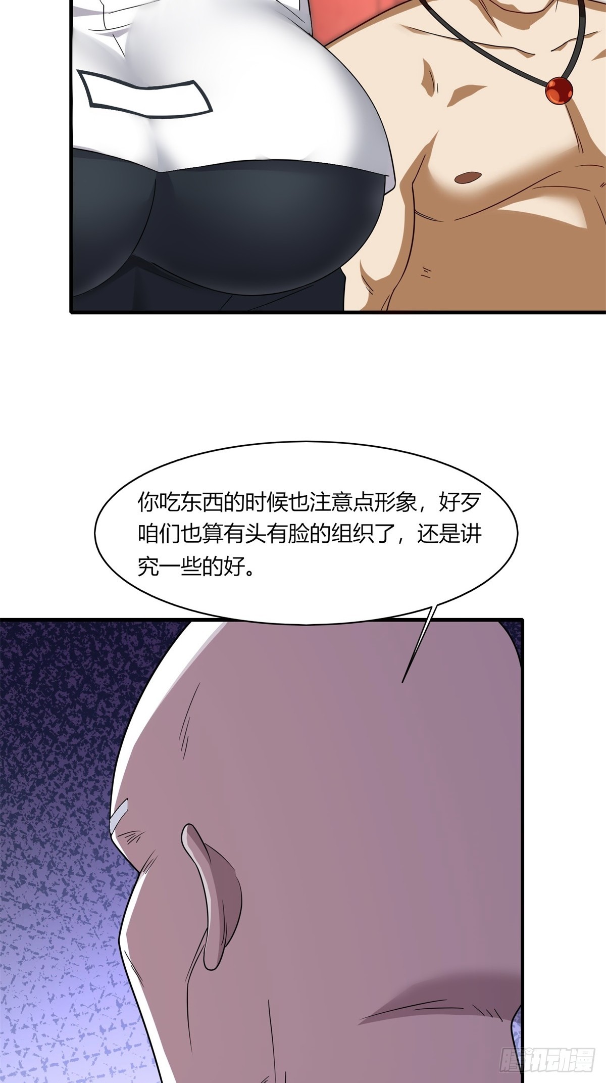 第 42 页