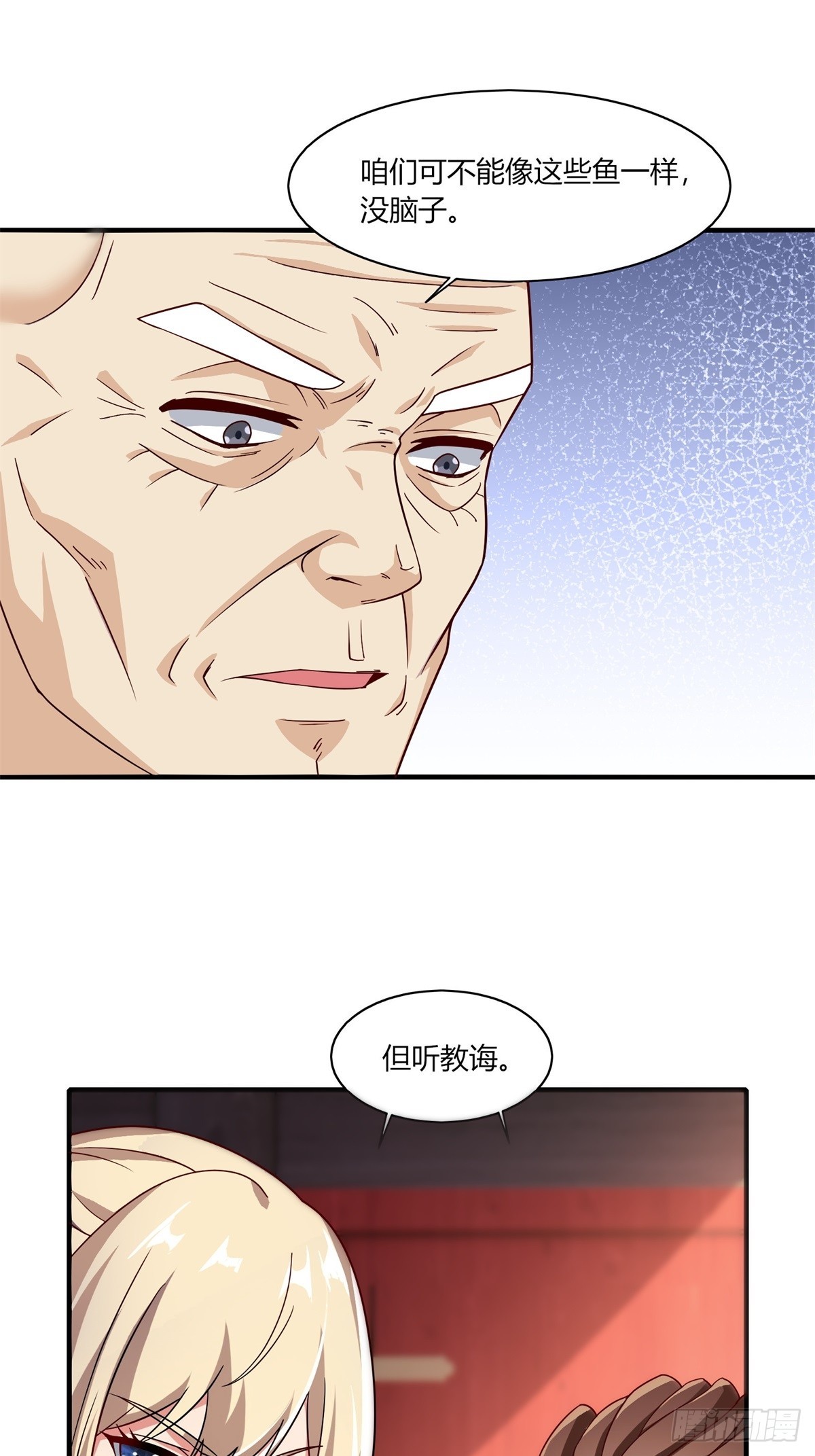 第 45 页