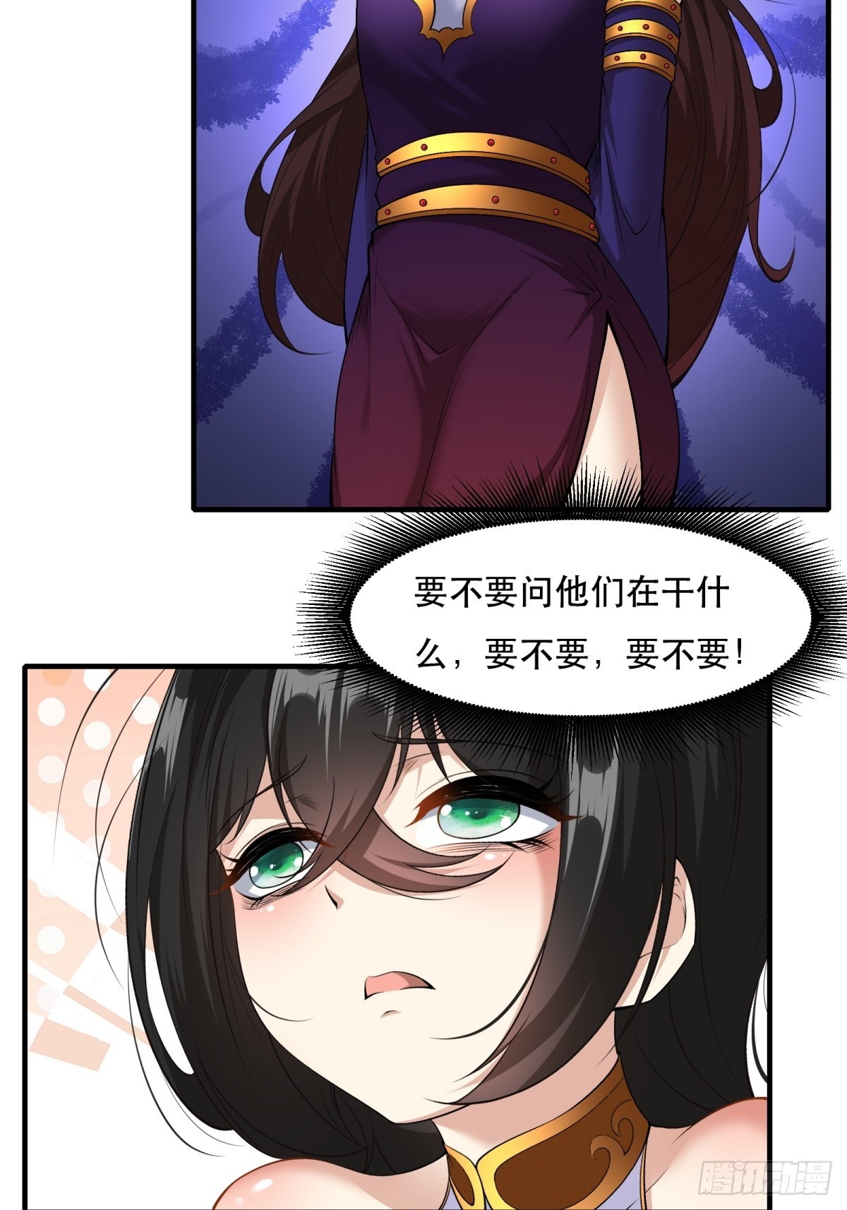 第 31 页