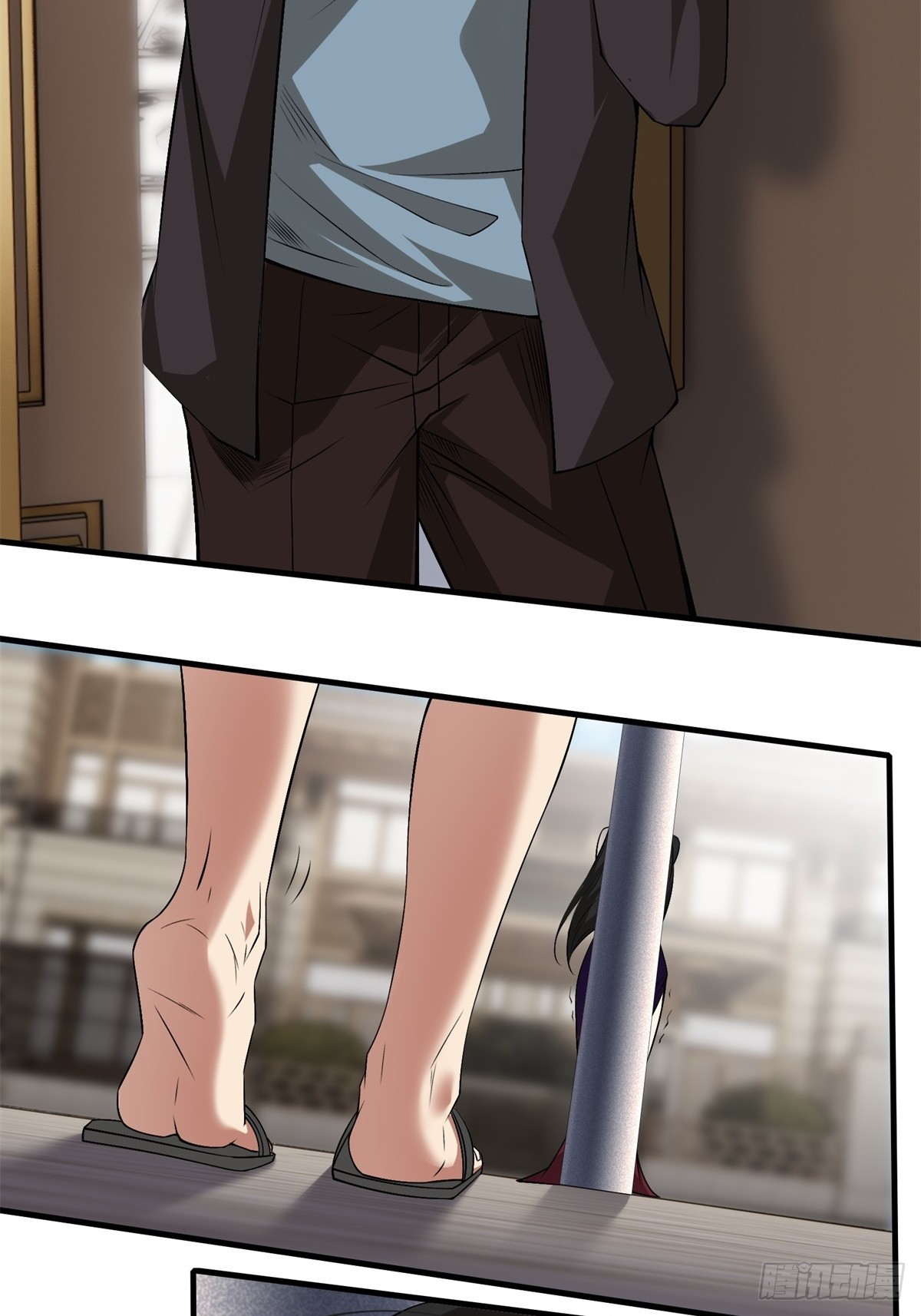 第 39 页