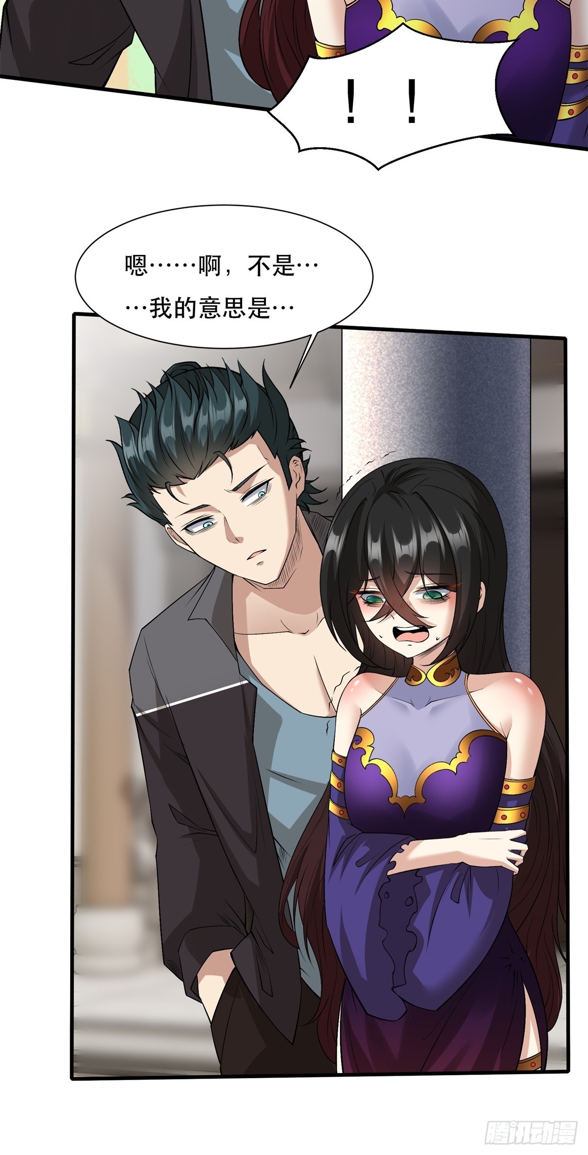 第 42 页