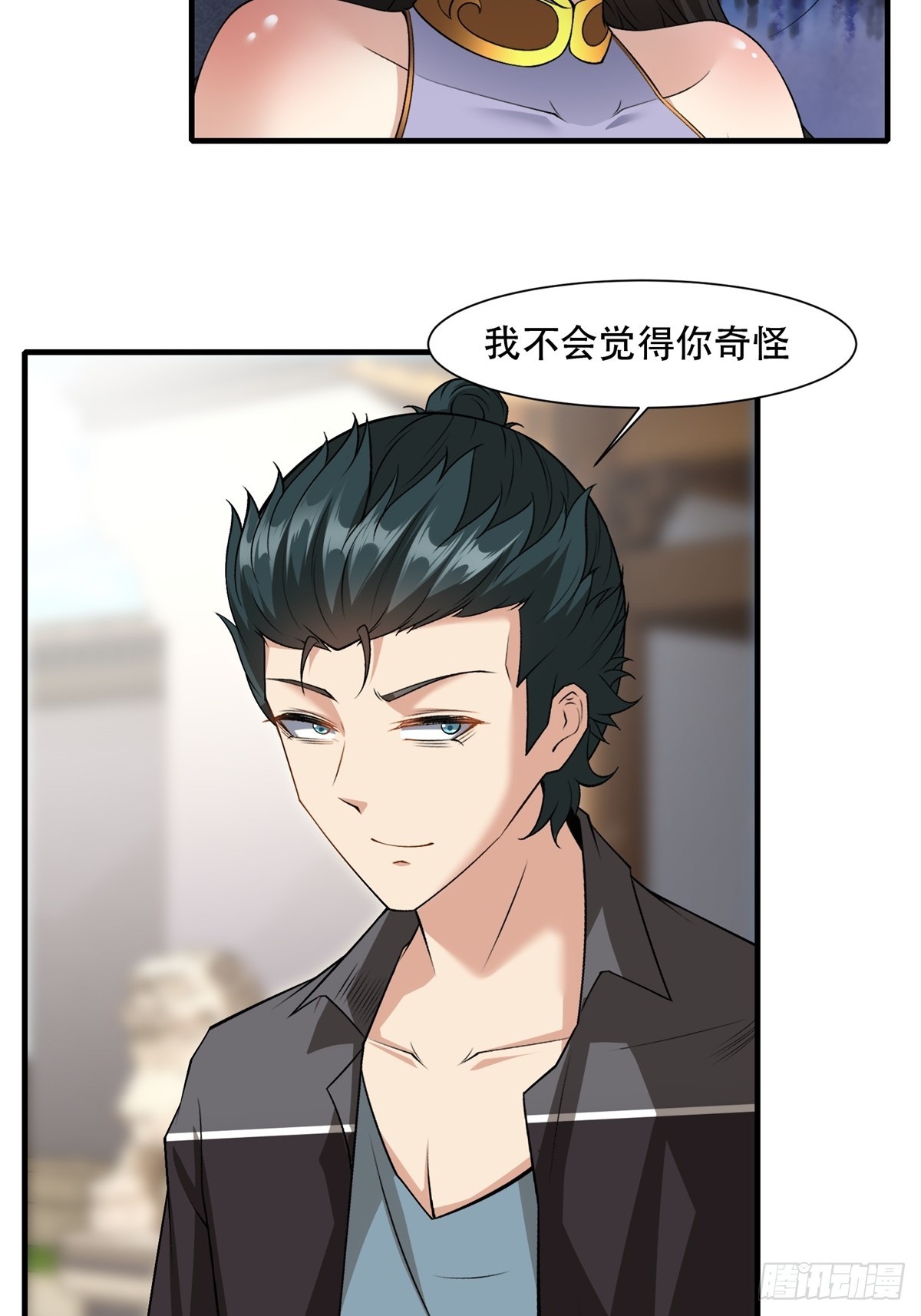 第 44 页