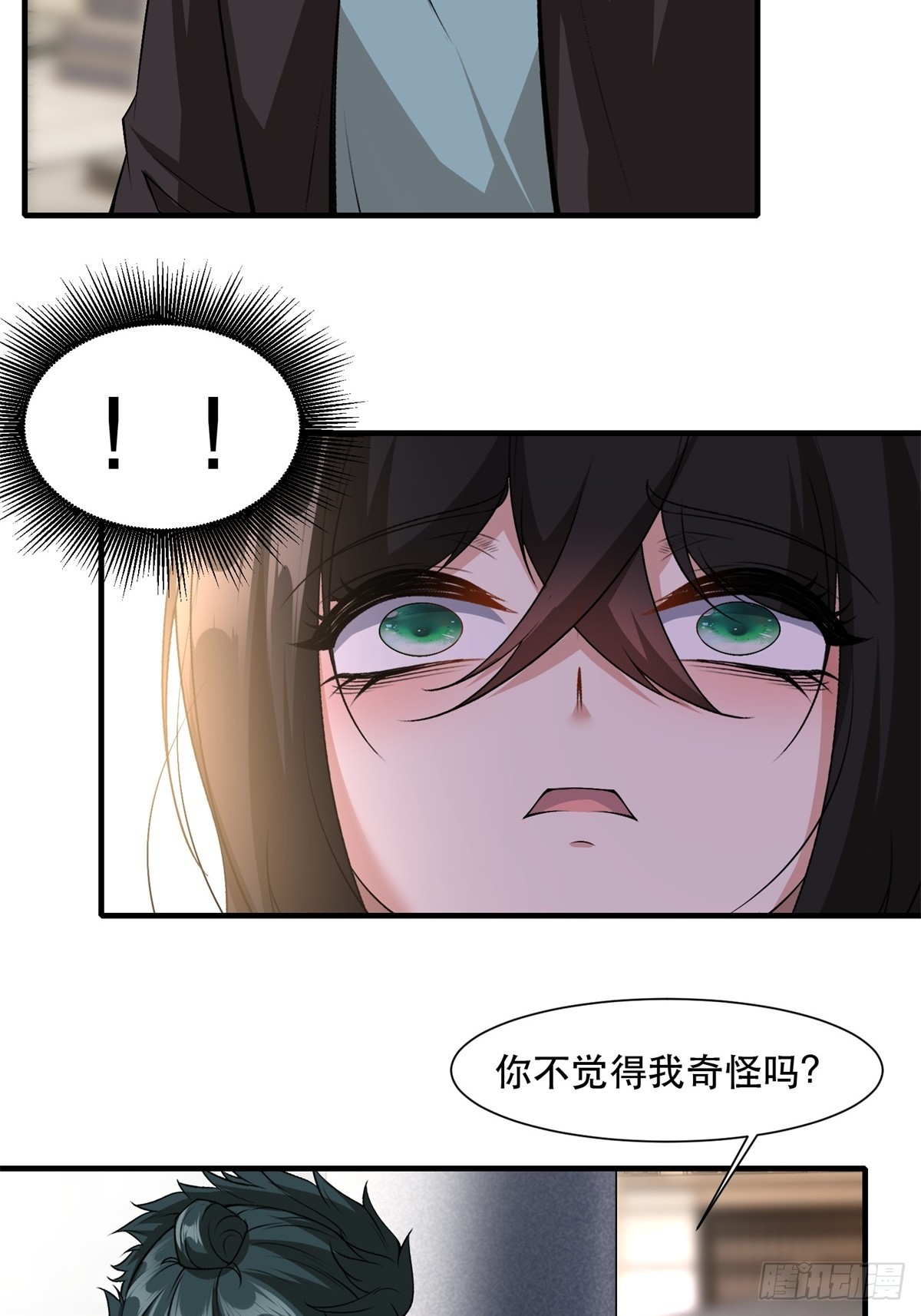 第 45 页