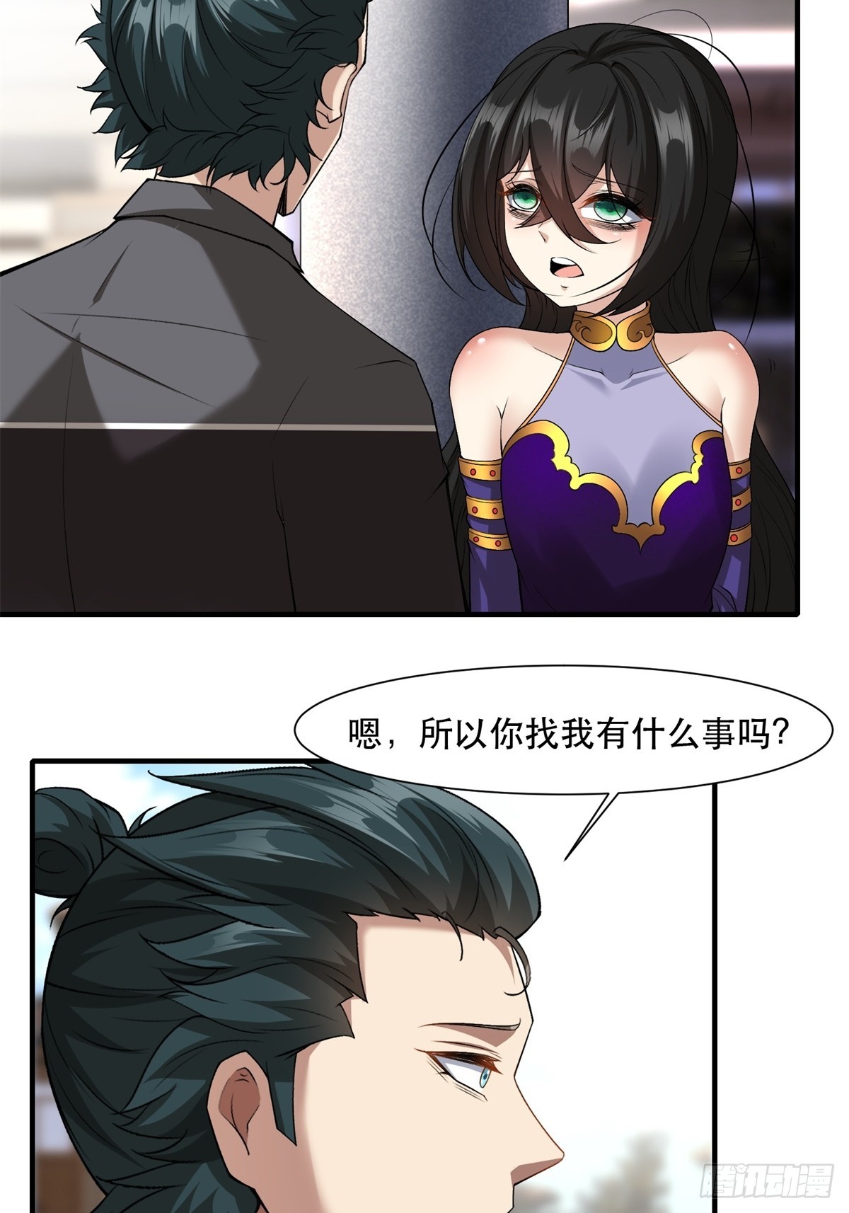 第 46 页
