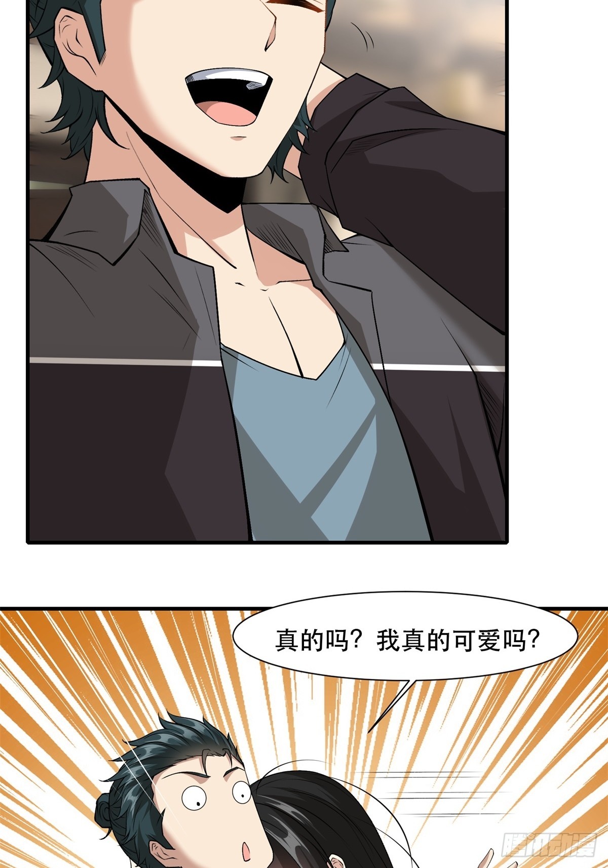 第 49 页