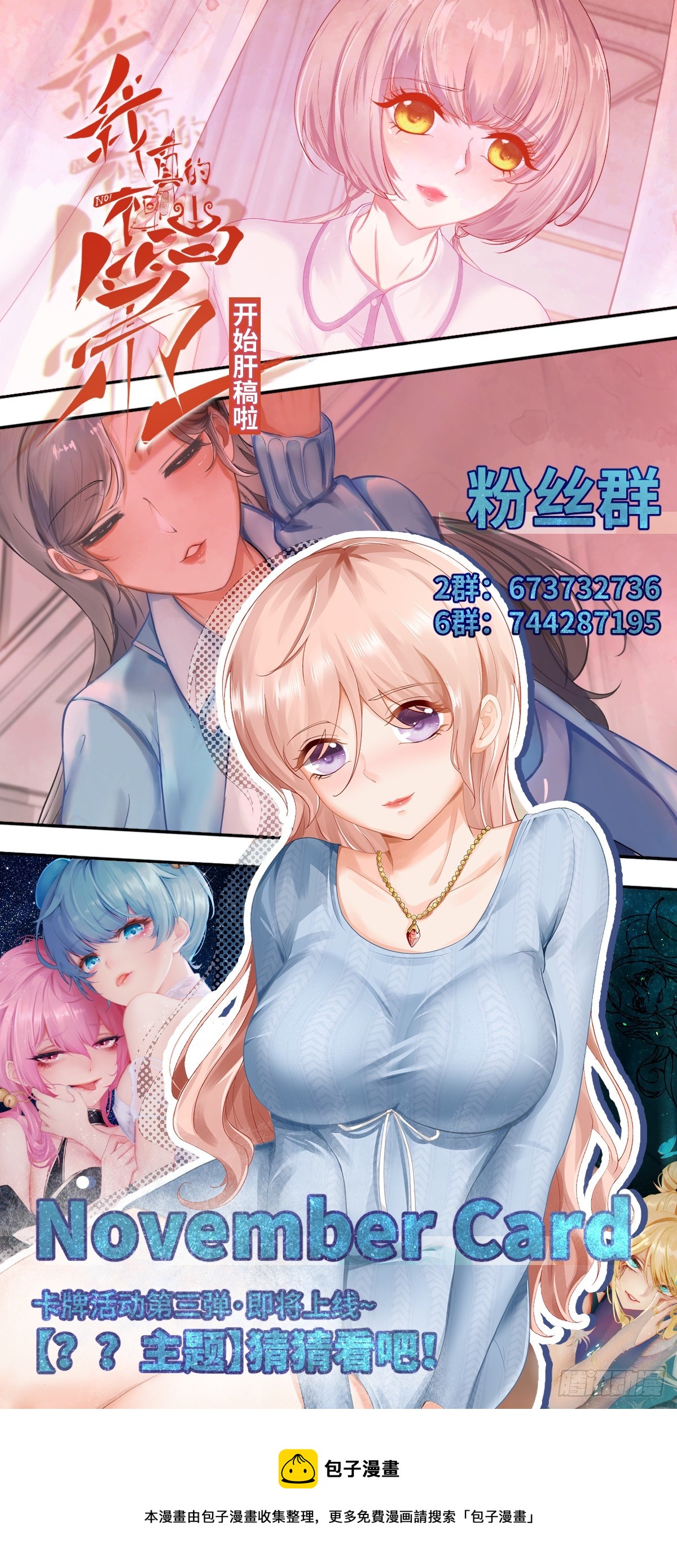 第 51 页