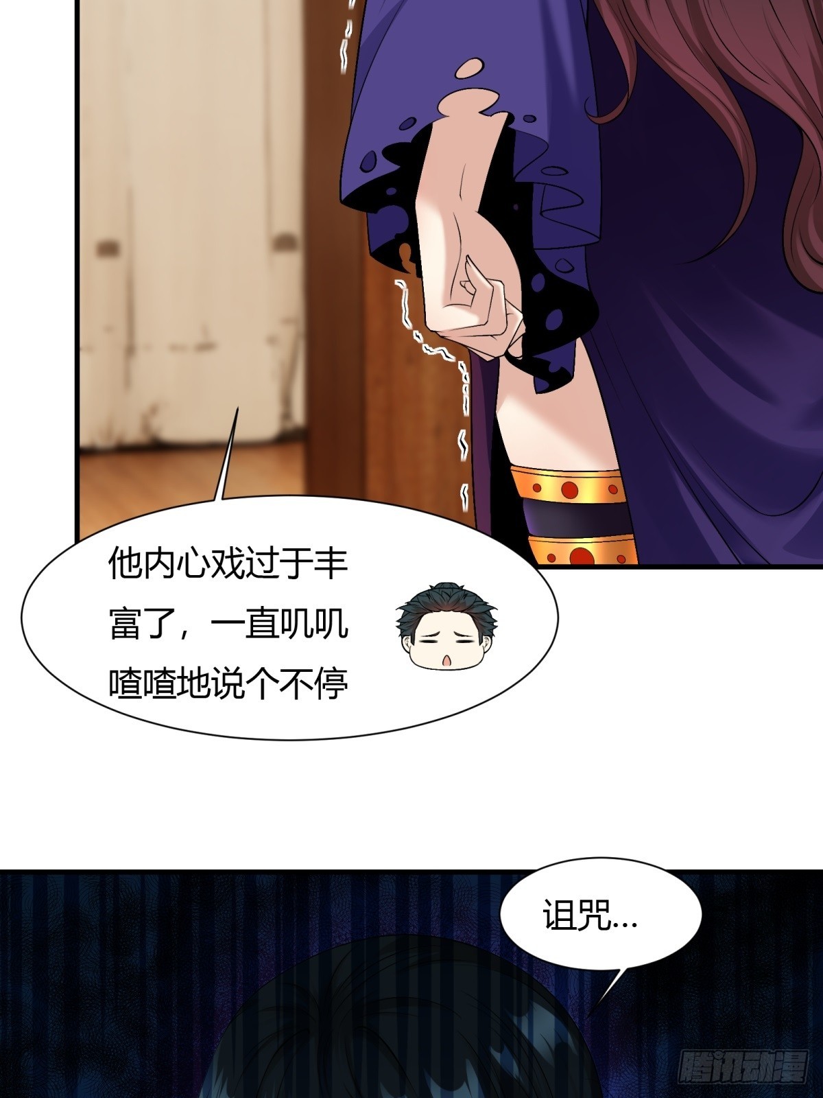 第 24 页