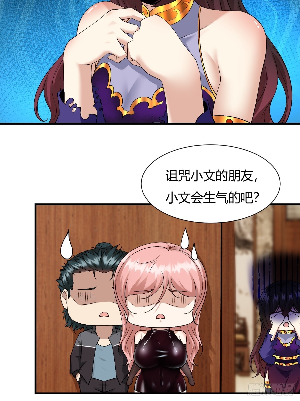 第 28 页