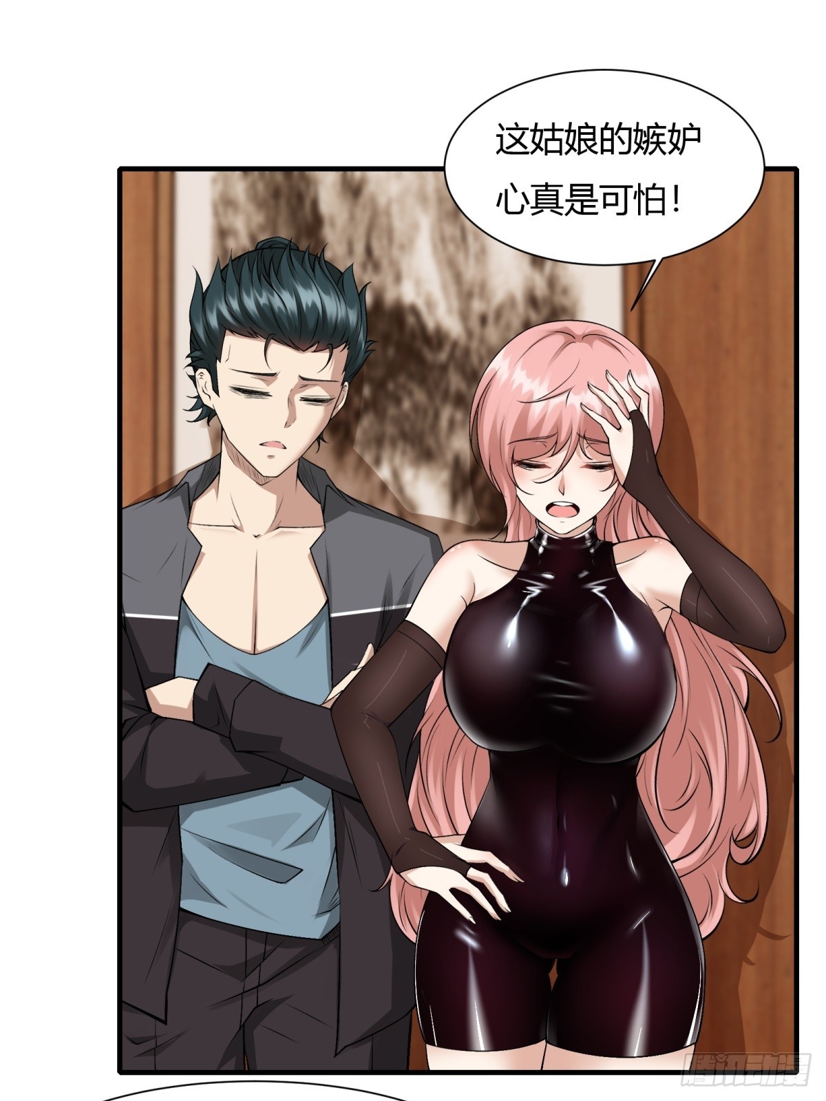 第 29 页