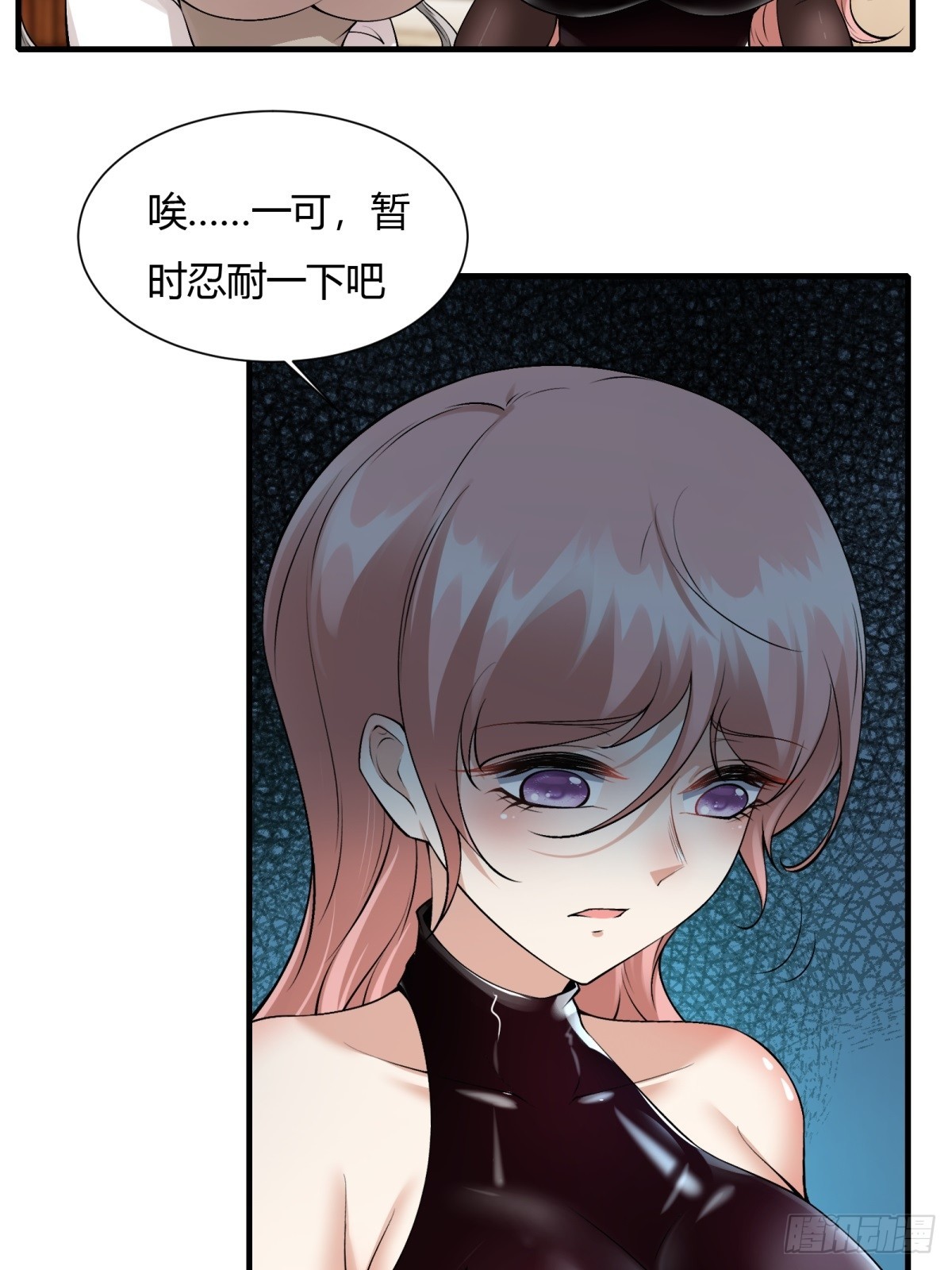 第 35 页