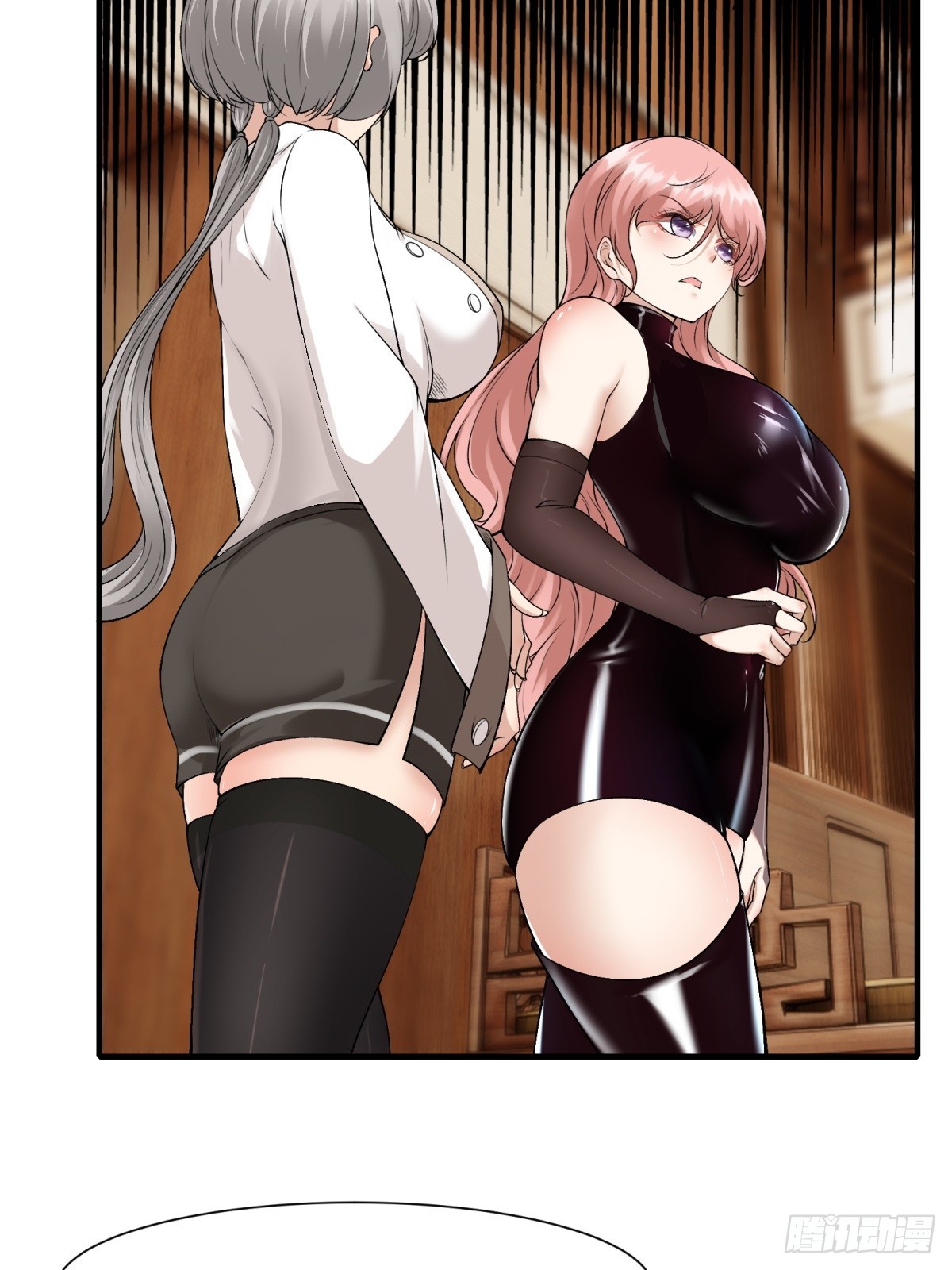 第 37 页