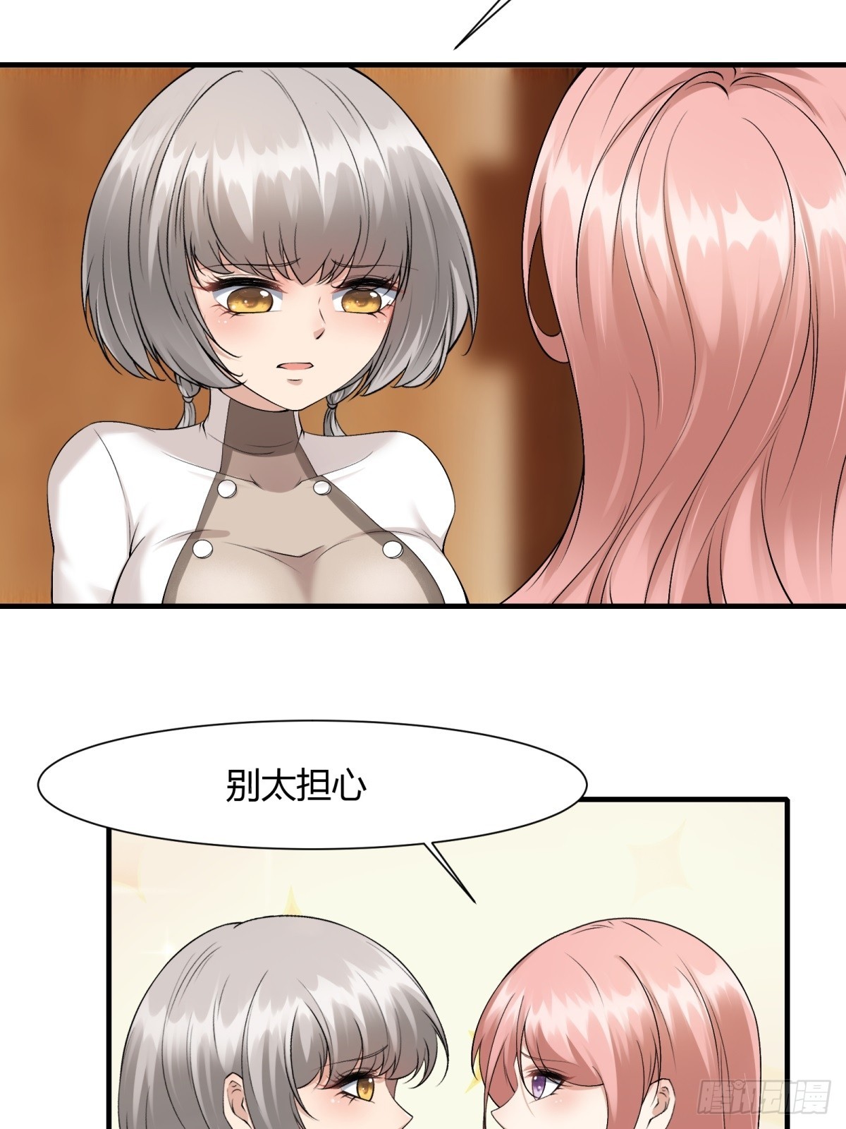 第 40 页