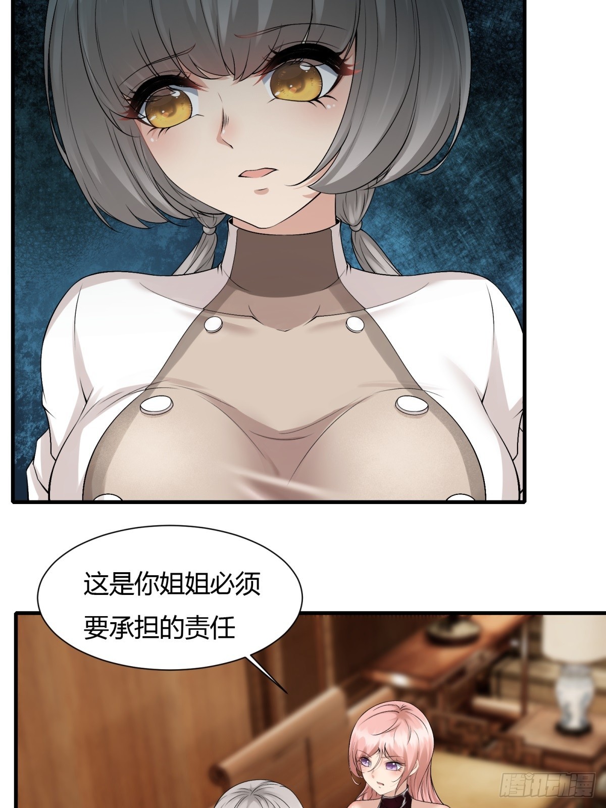 第 42 页
