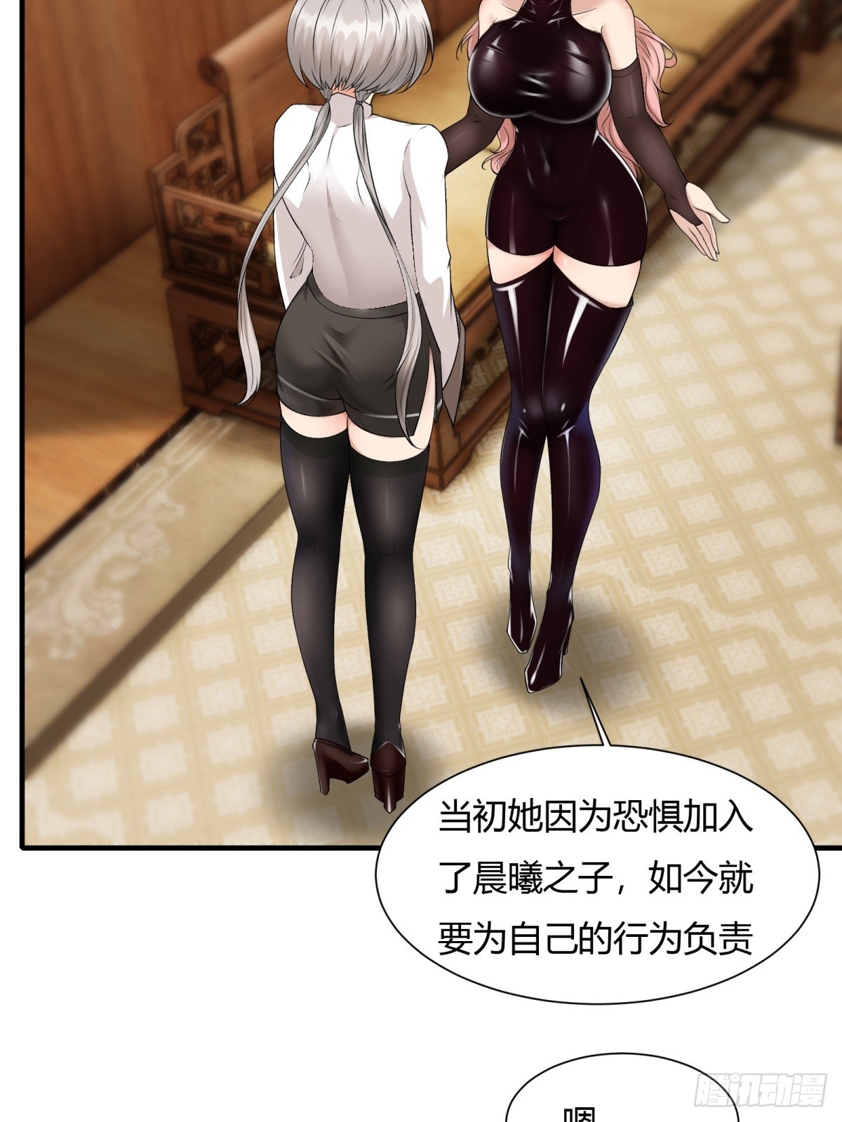 第 43 页
