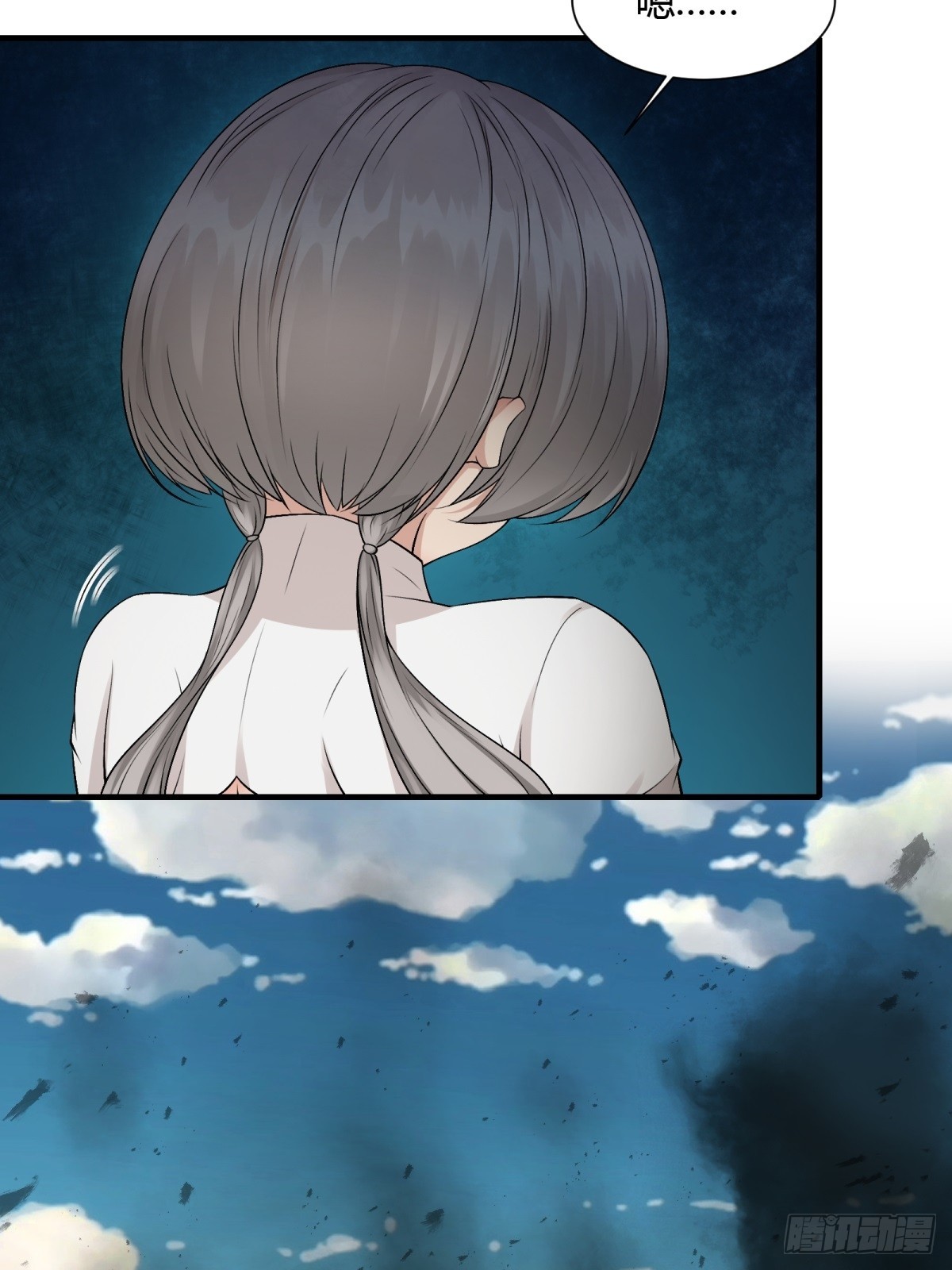 第 44 页