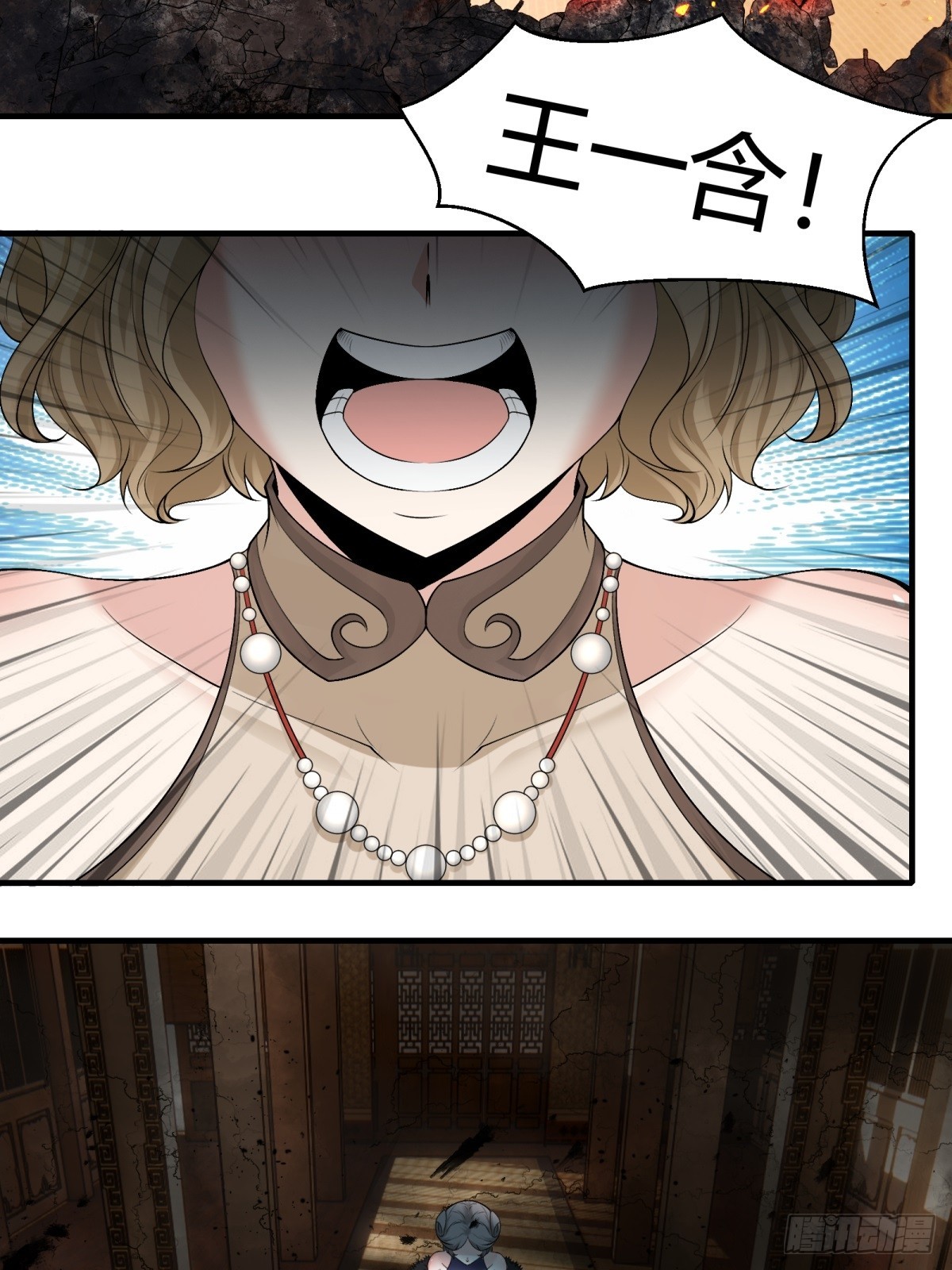 第 46 页