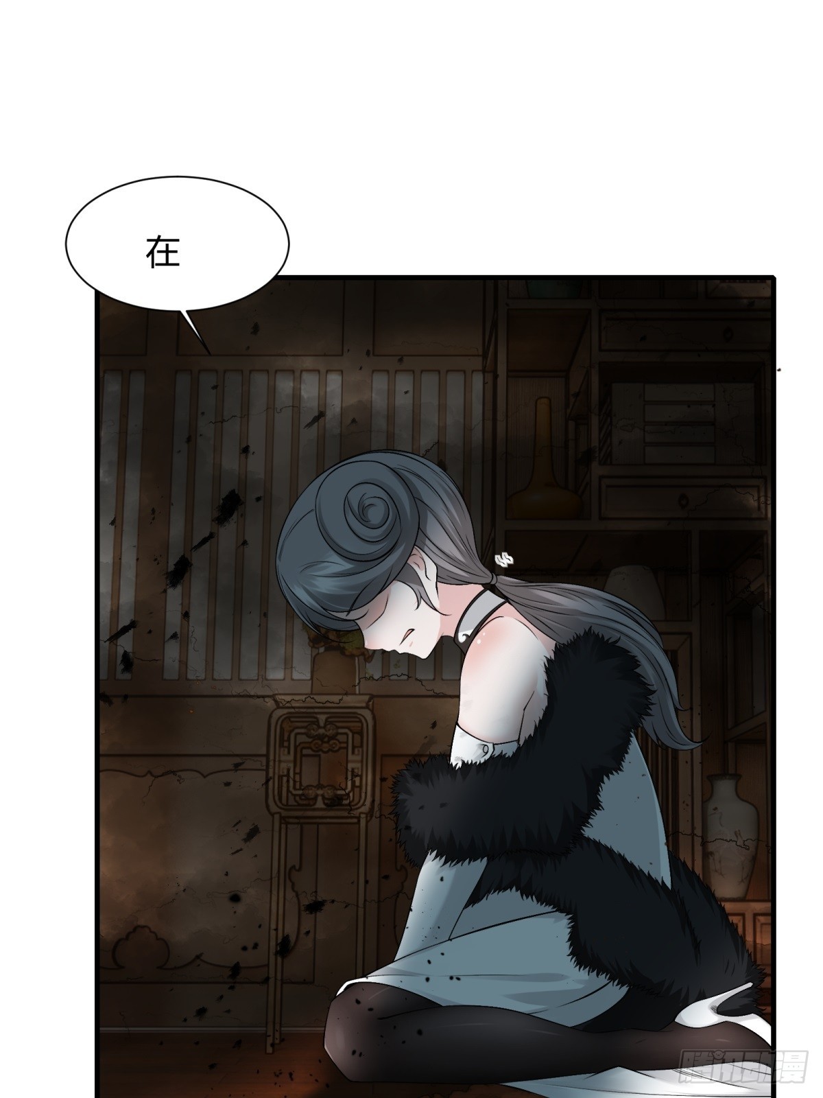 第 48 页