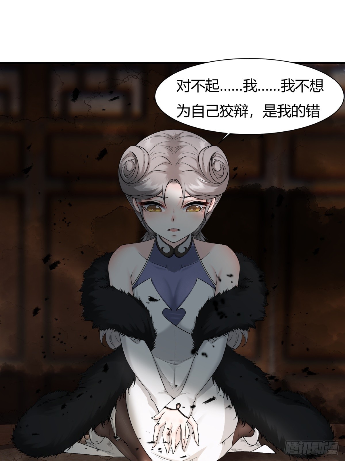 第 51 页