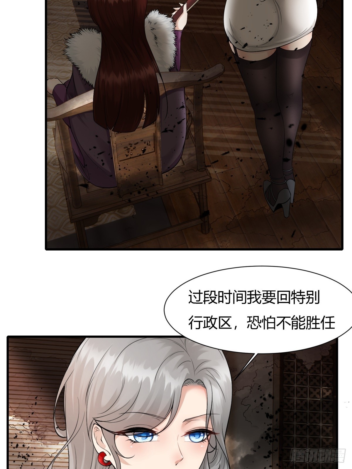 第 55 页